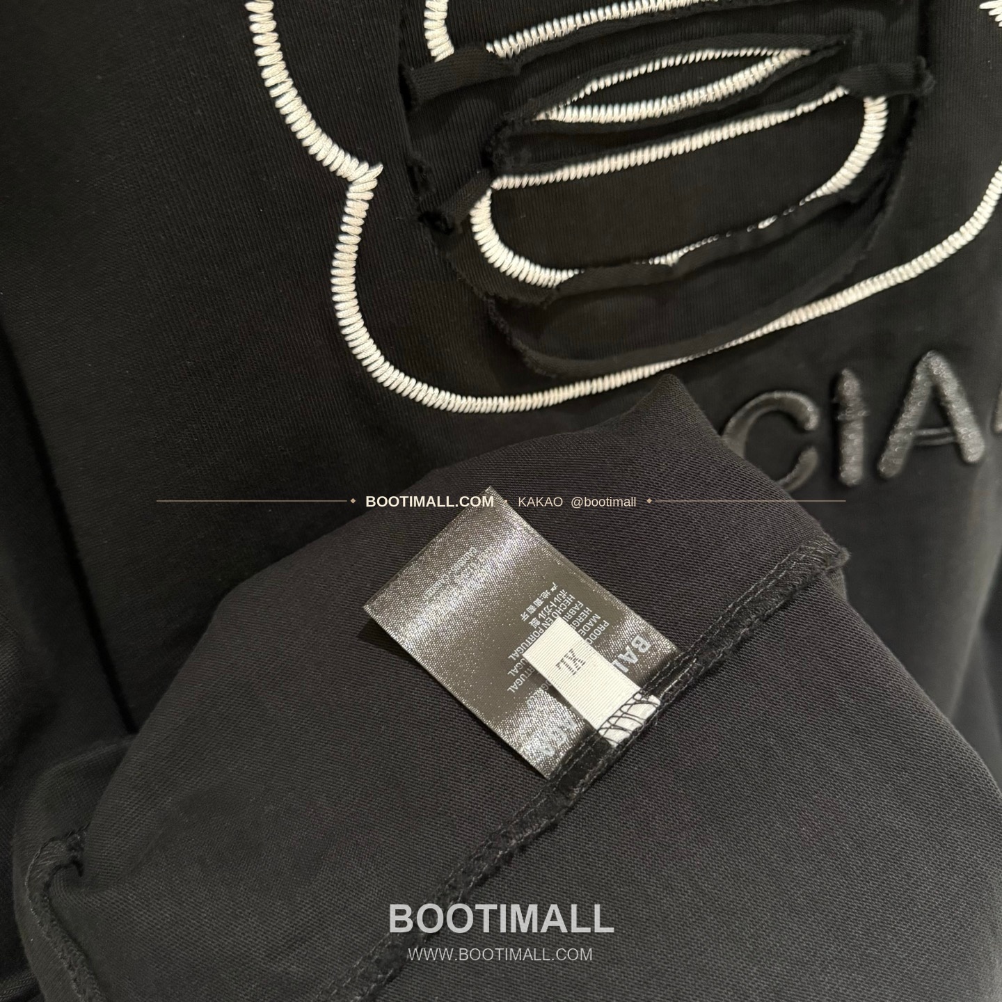 발렌시아가 2025SS 헤비코튼 자수 루즈핏 블랙 반팔 티셔츠 Balenciaga 2025 SS Heavy Cotton Embroidered Loose Fit Black T-Shirt K124 8