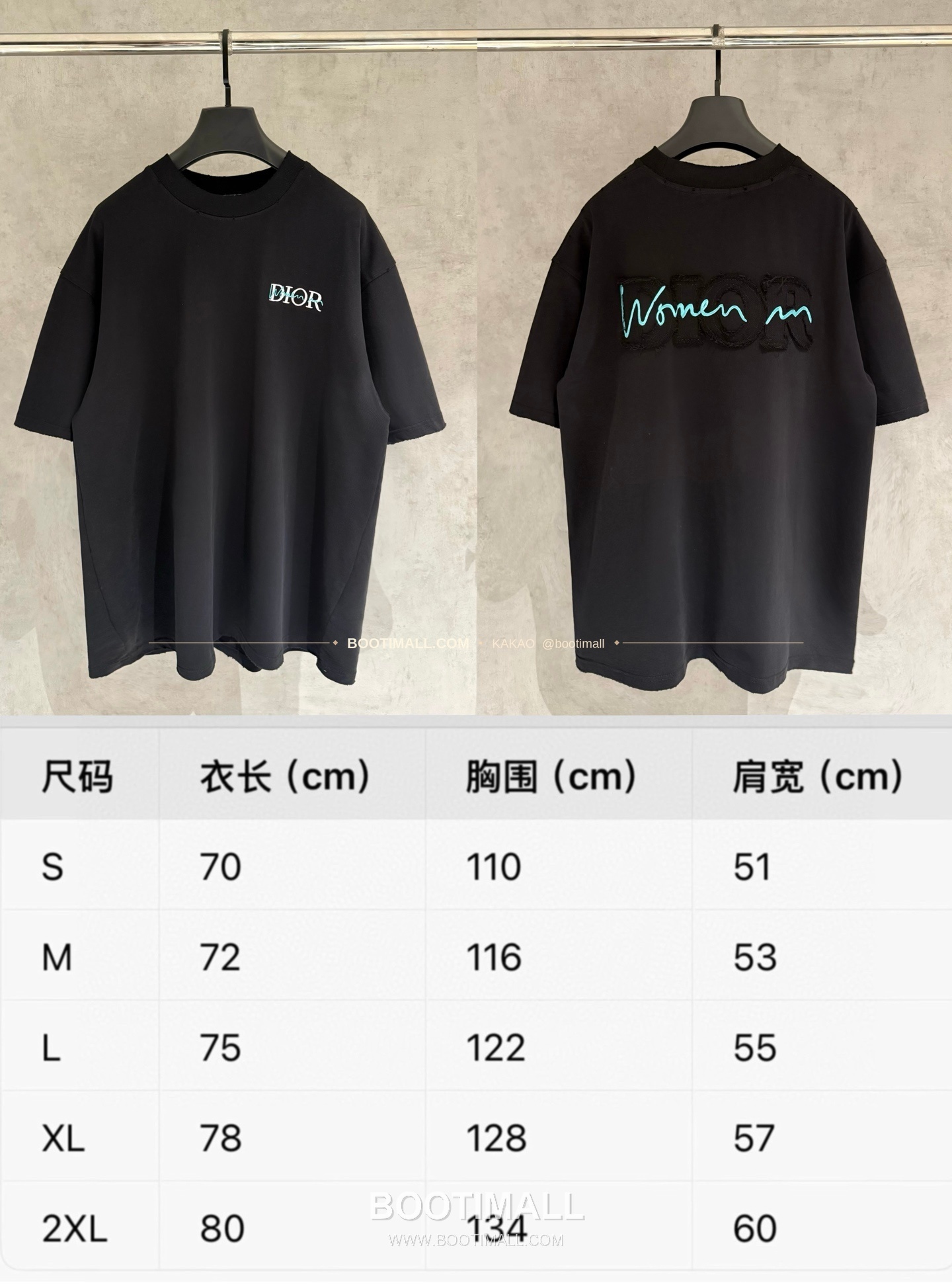 디올 2026SS 헤비코튼 입체자수 아플리케 루즈핏 블랙 반팔 티셔츠 Dior 2026 SS Heavy Cotton Embroidered Applique Loose Fit Black T-Shirt K190 9