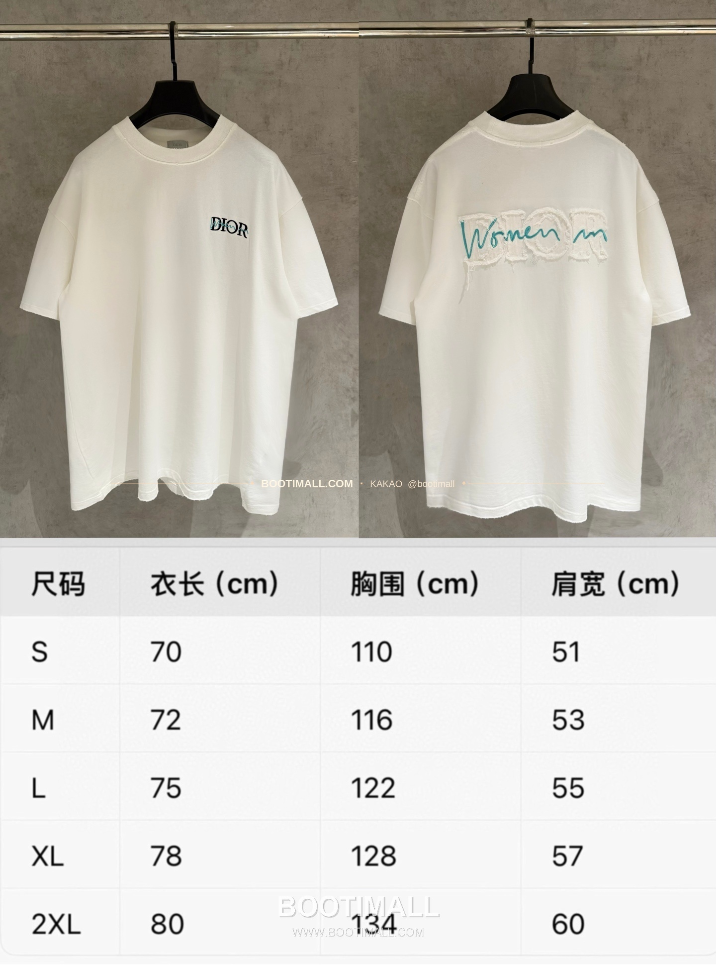 디올 2026SS 헤비코튼 입체자수 아플리케 루즈핏 블랙 반팔 티셔츠 Dior 2026 SS Heavy Cotton Embroidered Applique Loose Fit Black T-Shirt K190 9