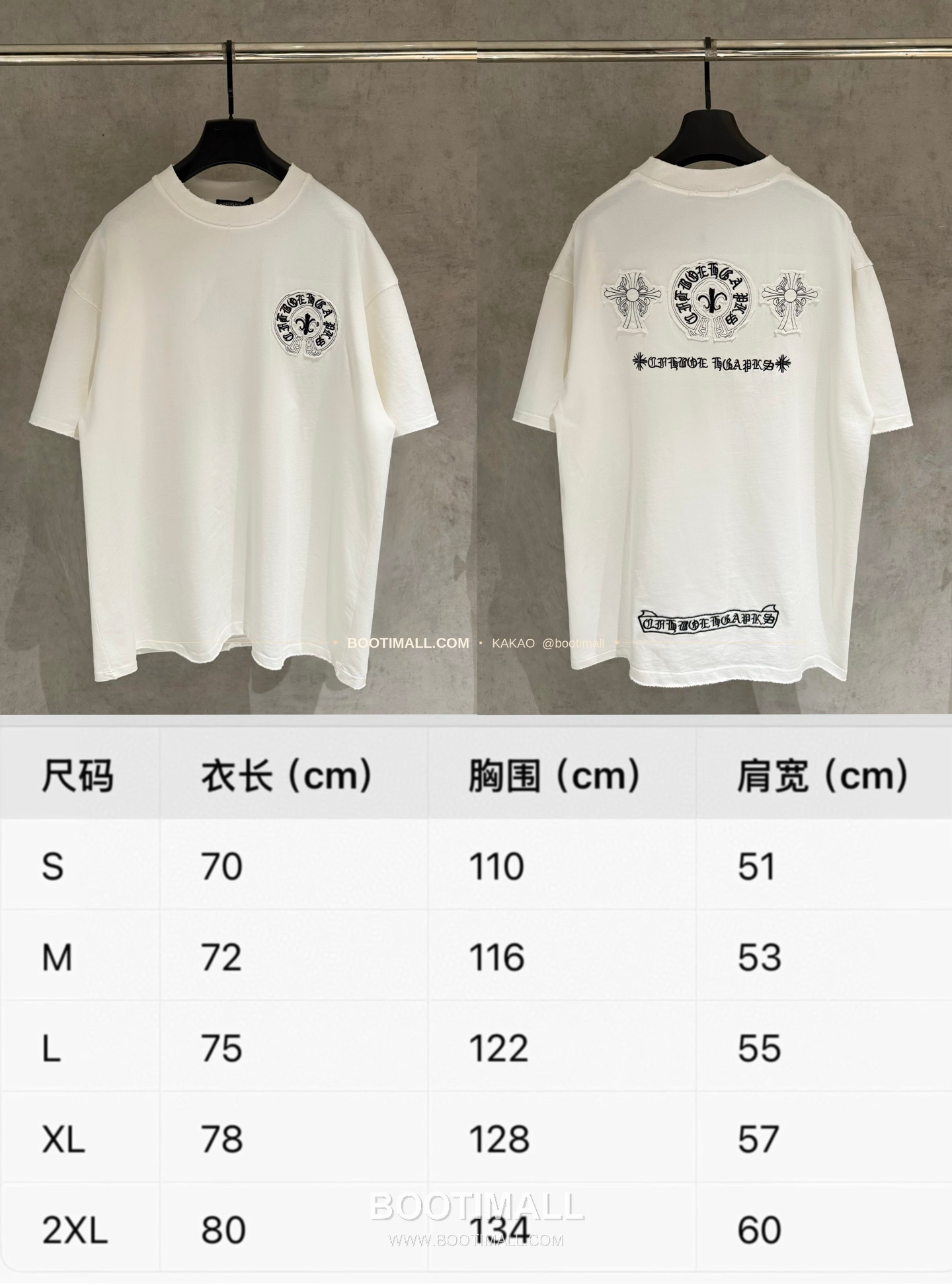 크롬하츠 2026SS 헤비코튼 자수 디스트로이드 루즈핏 블랙 반팔 티셔츠 Chrome Hearts 2026 SS Heavy Cotton Embroidered Distressed Loose Fit Black T-Shirt K216 9