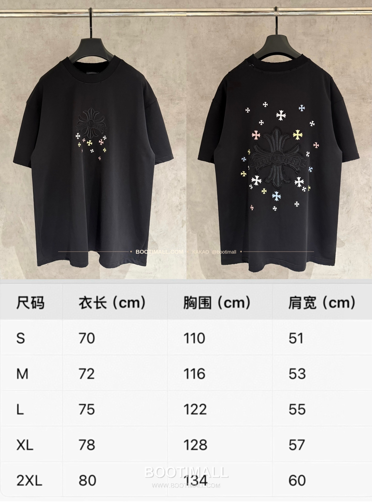 크롬하츠 2026SS 헤비코튼 자수 디스트로이드 루즈핏 블랙 반팔 티셔츠 Chrome Hearts 2026 SS Heavy Cotton Embroidered Distressed Loose Fit Black T-Shirt K192 9