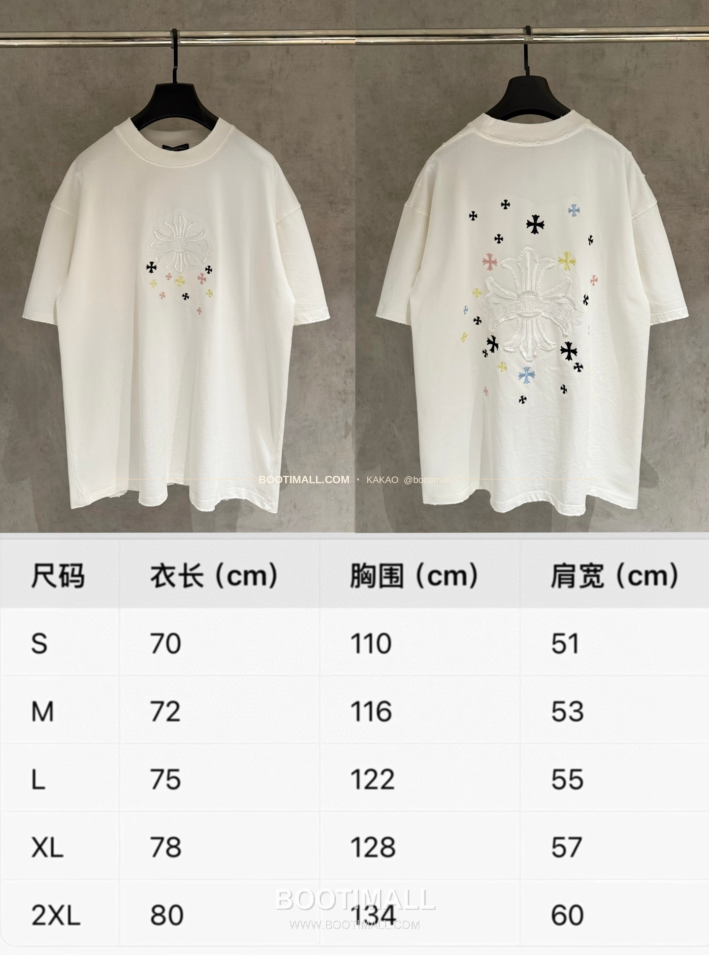 크롬하츠 2026SS 헤비코튼 자수 디스트로이드 루즈핏 블랙 반팔 티셔츠 Chrome Hearts 2026 SS Heavy Cotton Embroidered Distressed Loose Fit Black T-Shirt K192 9