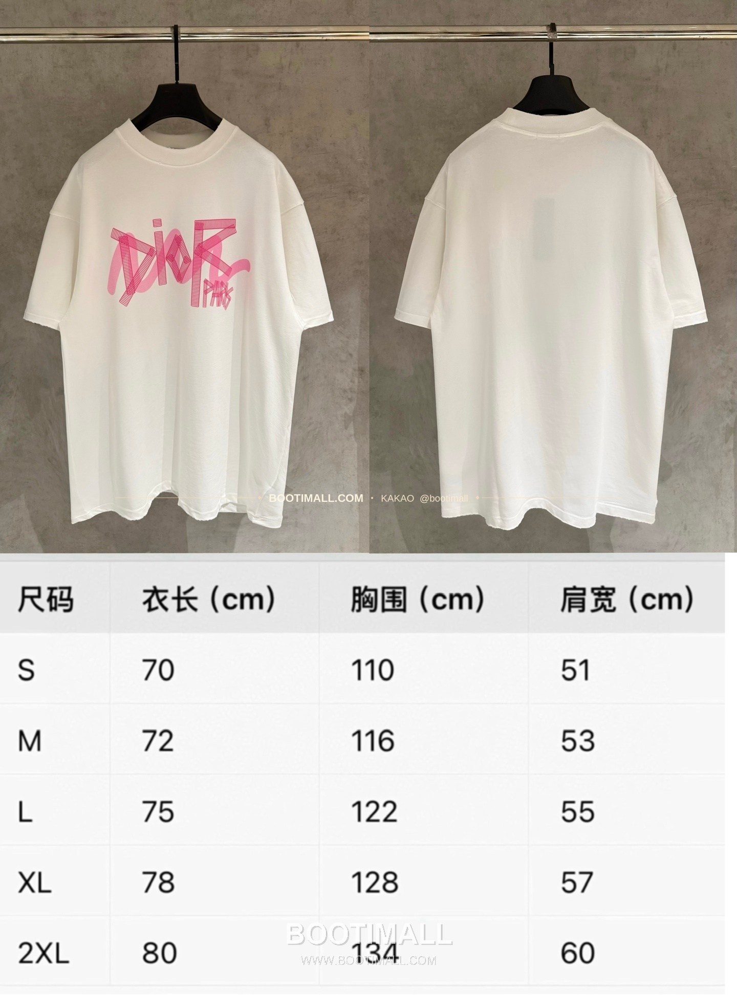 디올 2026SS 헤비코튼 입체자수 아플리케 루즈핏 블랙 반팔 티셔츠 Dior 2026 SS Heavy Cotton Embroidered Applique Loose Fit Black T-Shirt K227 9