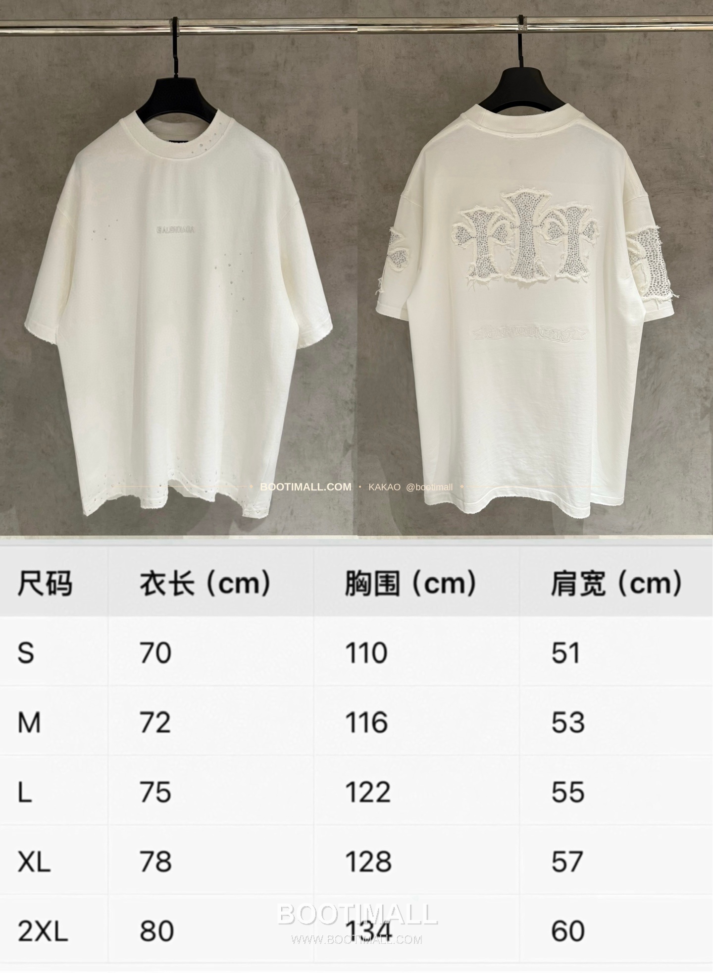 크롬하츠 2026SS 헤비코튼 핫픽스 자수 아플리케 루즈핏 블랙 반팔 티셔츠 Chrome Hearts 2026 SS Heavy Cotton Hotfix Embroidered Applique Loose Fit Black T-Shirt K207 9