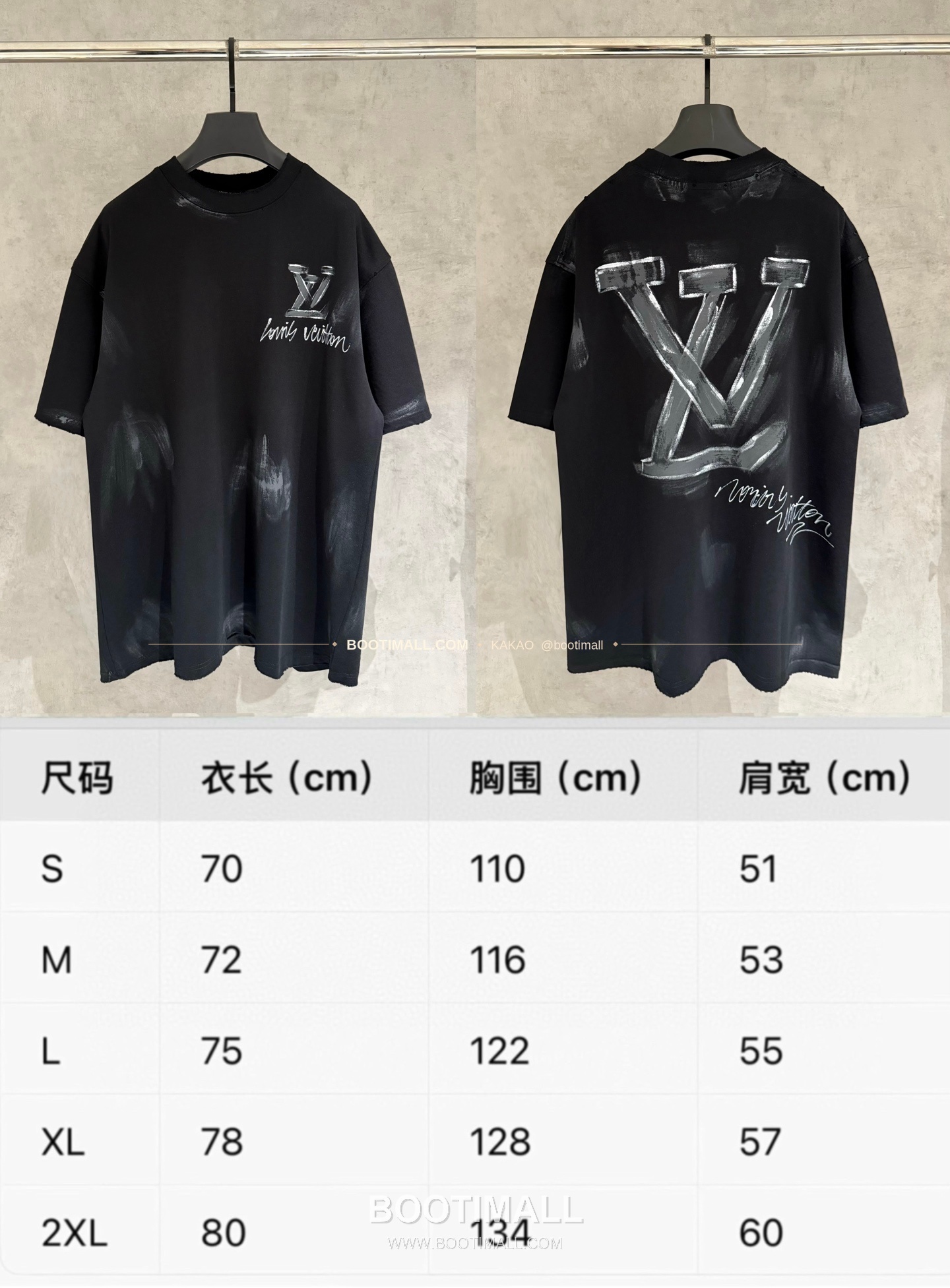 루이비통 2026SS 헤비코튼 핸드페인팅 디스트로이드 루즈핏 블랙 반팔 티셔츠 Louis Vuitton 2026 SS Heavy Cotton Hand Painted Distressed Loose Fit Black T-Shirt K601 9