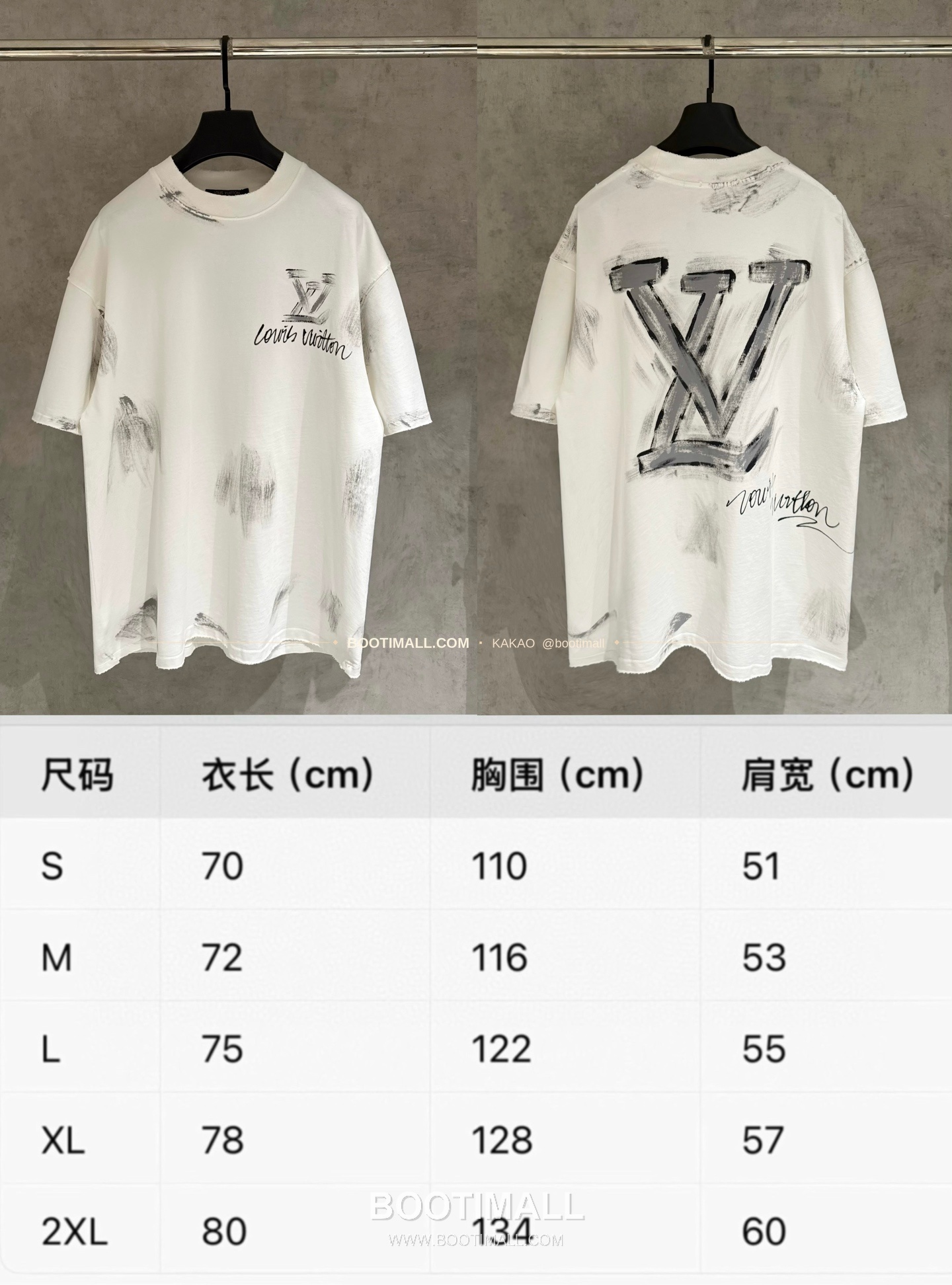 루이비통 2026SS 헤비코튼 핸드페인팅 디스트로이드 루즈핏 블랙 반팔 티셔츠 Louis Vuitton 2026 SS Heavy Cotton Hand Painted Distressed Loose Fit Black T-Shirt K601 9