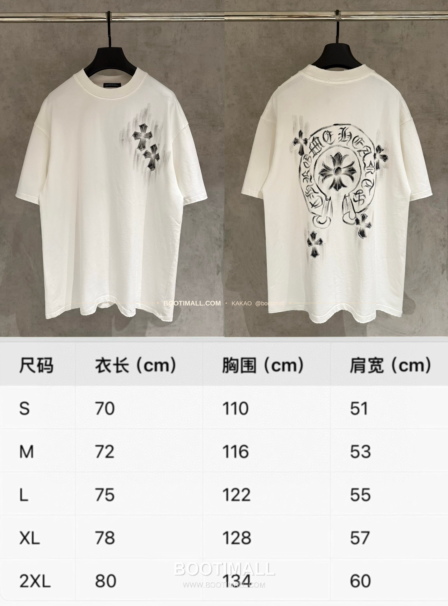 크롬하츠 2026SS 헤비코튼 핸드페인팅 디스트로이드 루즈핏 블랙 반팔 티셔츠 Chrome Hearts 2026 SS Heavy Cotton Hand Painted Distressed Loose Fit Black T-Shirt K600 9