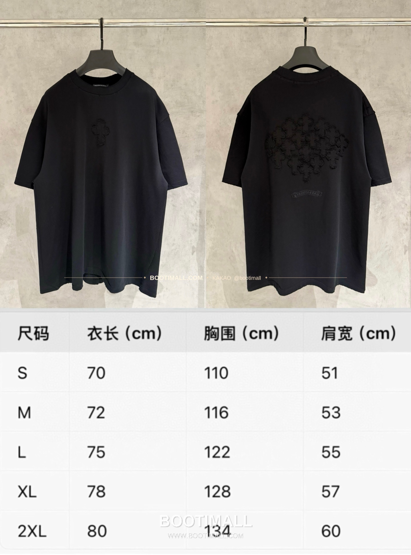 크롬하츠 2026SS 헤비코튼 자수 디스트로이드 루즈핏 블랙 반팔 티셔츠 Chrome Hearts 2026 SS Heavy Cotton Embroidered Distressed Loose Fit Black T-Shirt K209 9