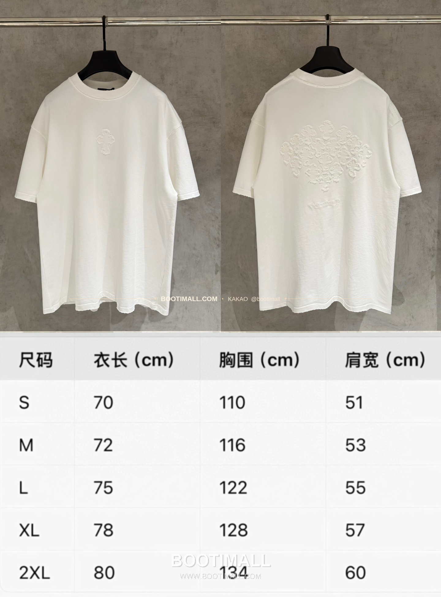 크롬하츠 2026SS 헤비코튼 자수 디스트로이드 루즈핏 블랙 반팔 티셔츠 Chrome Hearts 2026 SS Heavy Cotton Embroidered Distressed Loose Fit Black T-Shirt K209 9