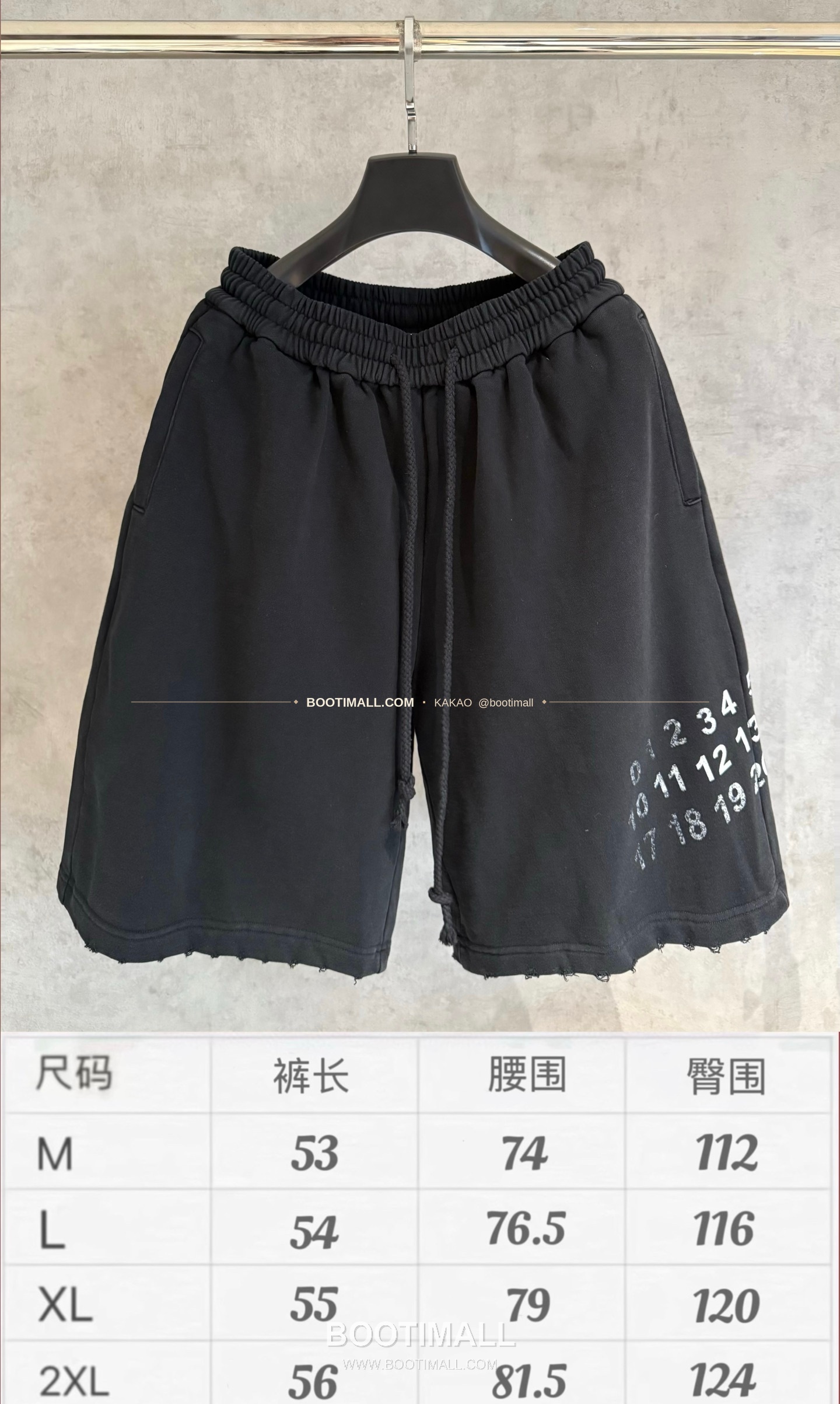 메종마르지엘라 2026SS 헤비코튼 루즈핏 블랙 쇼츠 Maison Margiela 2026 SS Heavy Cotton Loose Fit Black Shorts D115 9
