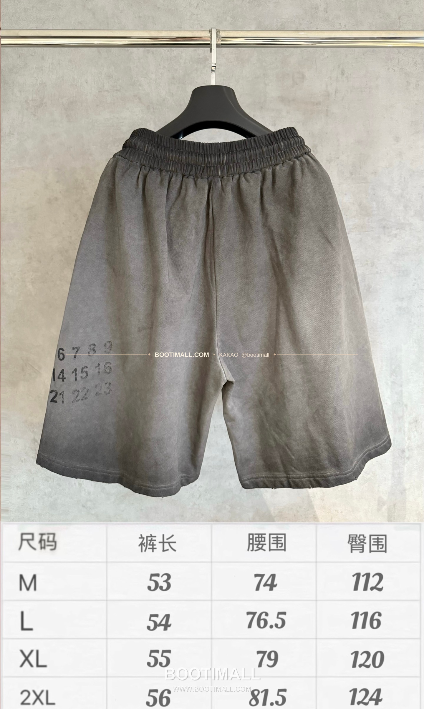 메종마르지엘라 2026SS 헤비코튼 루즈핏 블랙 쇼츠 Maison Margiela 2026 SS Heavy Cotton Loose Fit Black Shorts D115 9