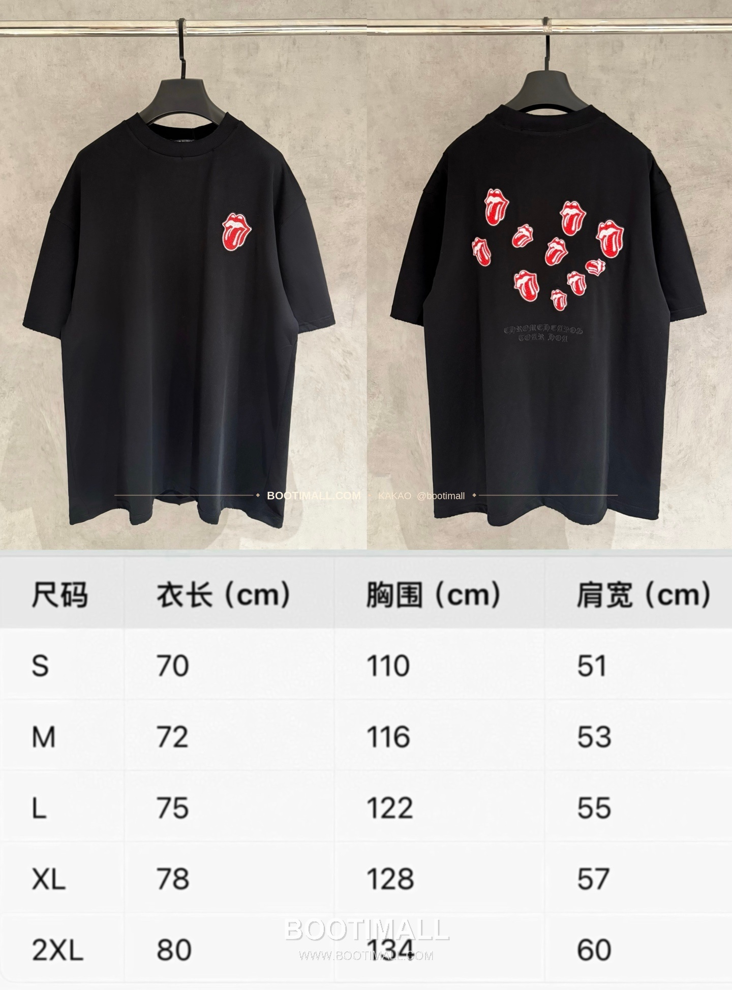 크롬하츠 2026SS 헤비코튼 자수 디스트로이드 루즈핏 블랙 반팔 티셔츠 Chrome Hearts 2026 SS Heavy Cotton Embroidered Distressed Loose Fit Black T-Shirt K241 9