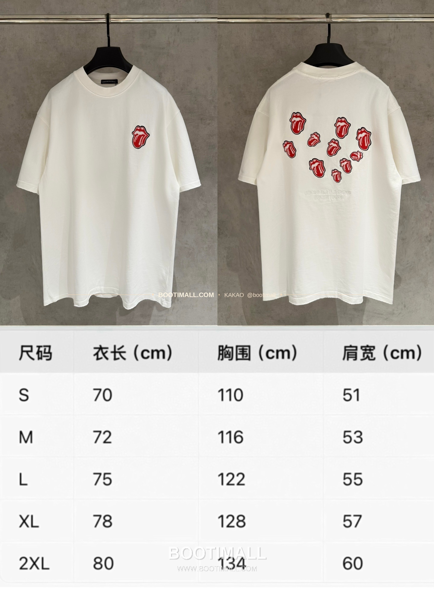 크롬하츠 2026SS 헤비코튼 자수 디스트로이드 루즈핏 블랙 반팔 티셔츠 Chrome Hearts 2026 SS Heavy Cotton Embroidered Distressed Loose Fit Black T-Shirt K241 9