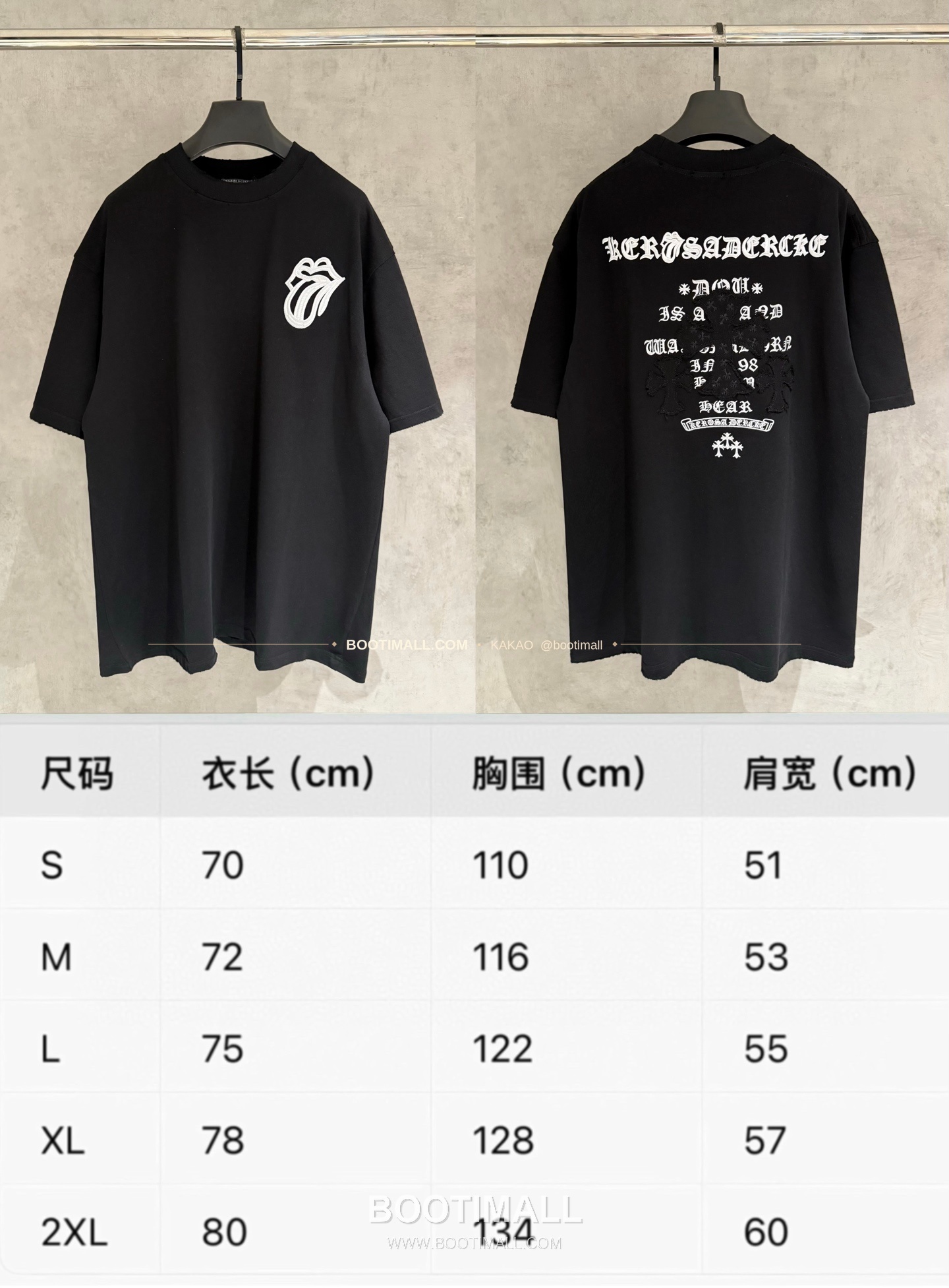 크롬하츠 2026SS 헤비코튼 자수 디스트로이드 루즈핏 블랙 반팔 티셔츠 Chrome Hearts 2026 SS Heavy Cotton Embroidered Distressed Loose Fit Black T-Shirt K233 9