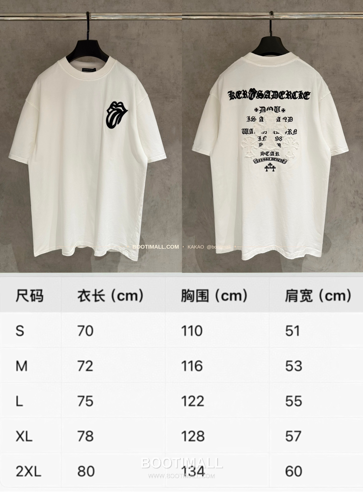 크롬하츠 2026SS 헤비코튼 자수 디스트로이드 루즈핏 블랙 반팔 티셔츠 Chrome Hearts 2026 SS Heavy Cotton Embroidered Distressed Loose Fit Black T-Shirt K233 9