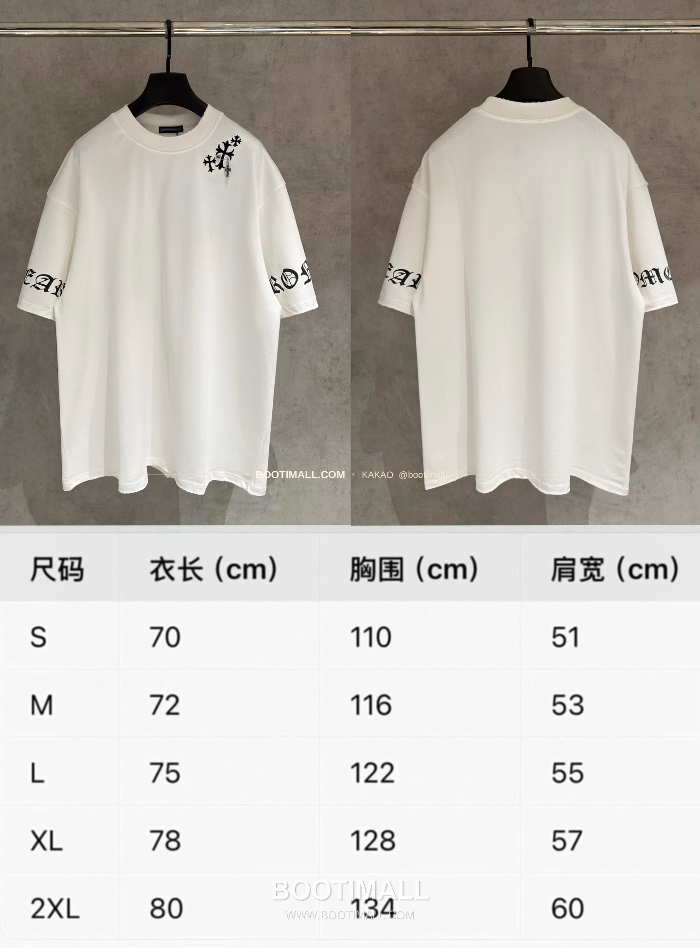 크롬하츠 2026SS 헤비코튼 자수 디스트로이드 루즈핏 블랙 반팔 티셔츠 Chrome Hearts 2026 SS Heavy Cotton Embroidered Distressed Loose Fit Black T-Shirt K225 9