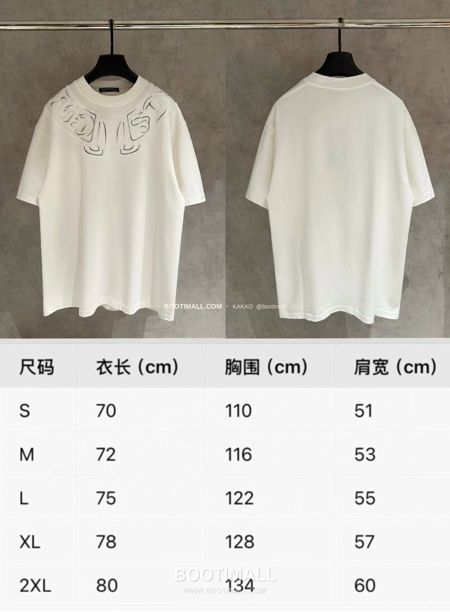 크롬하츠 2026SS 헤비코튼 자수 디스트로이드 루즈핏 블랙 반팔 티셔츠 Chrome Hearts 2026 SS Heavy Cotton Embroidered Distressed Loose Fit Black T-Shirt K235 8