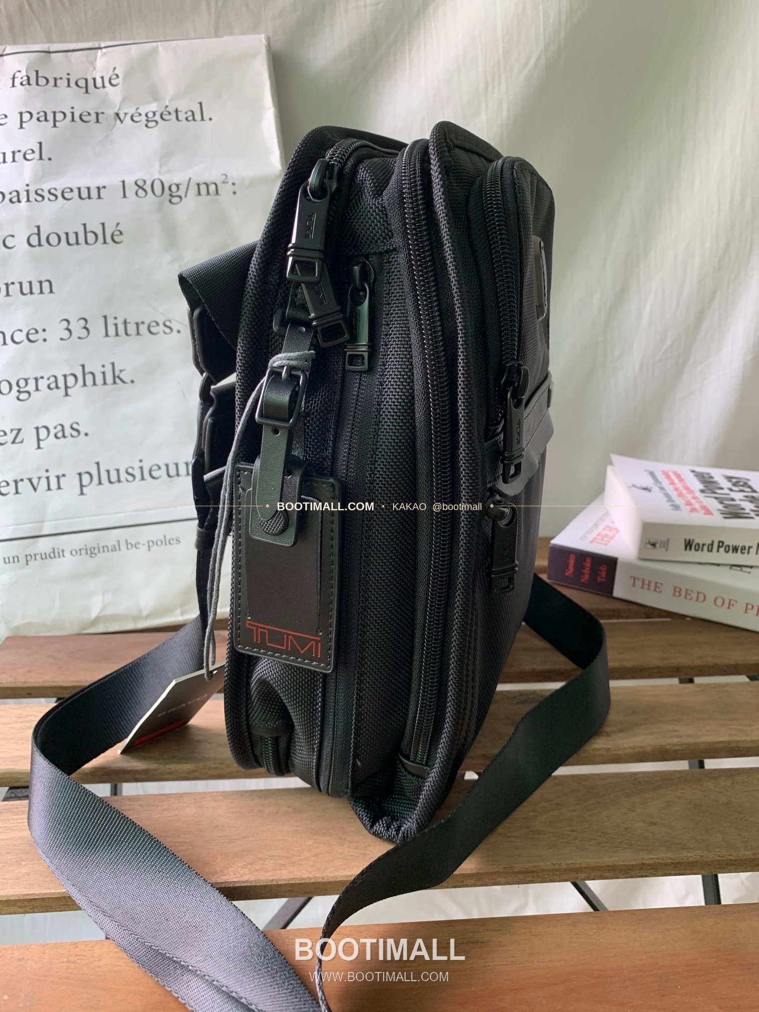 투미 알파3 나일론 멀티포켓 블랙 크로스백 Tumi Alpha 3 Nylon Multi Pocket Black Crossbody Bag 30cm 2