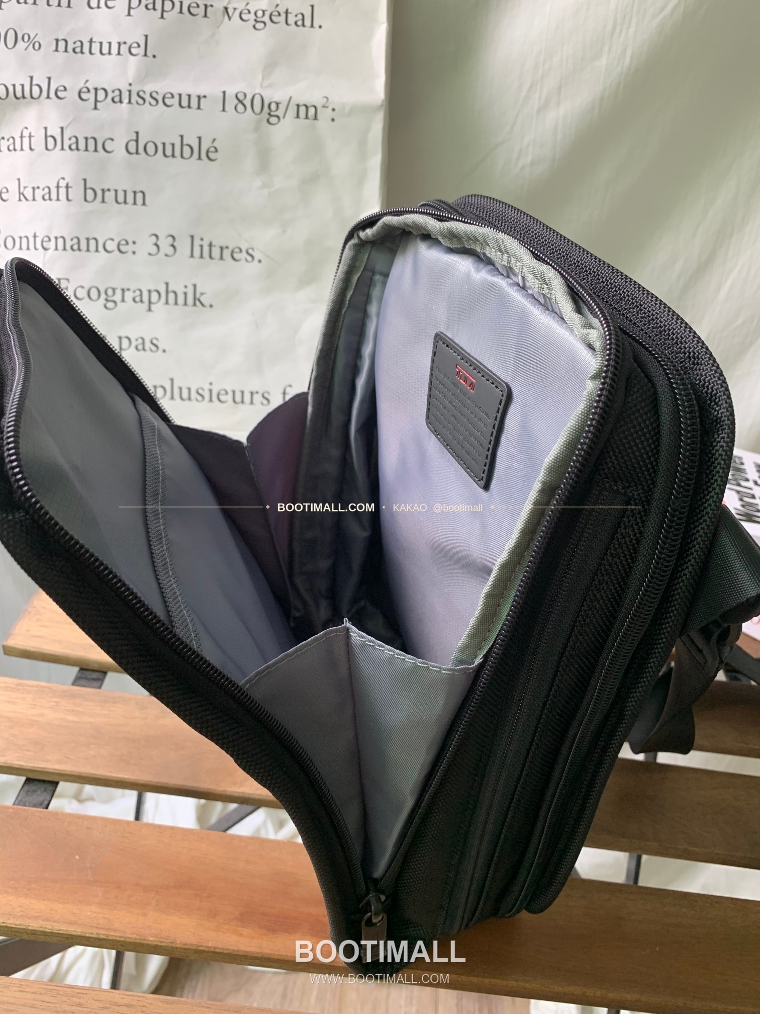 투미 알파3 나일론 멀티포켓 블랙 크로스백 Tumi Alpha 3 Nylon Multi Pocket Black Crossbody Bag 30cm 4