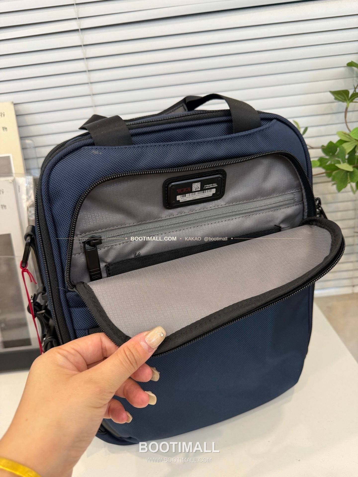 투미 알파4 FXT 나일론 멀티포켓 블랙 백팩 Tumi Alpha 4 FXT Nylon Multi Pocket Black Backpack 35.5cm 7