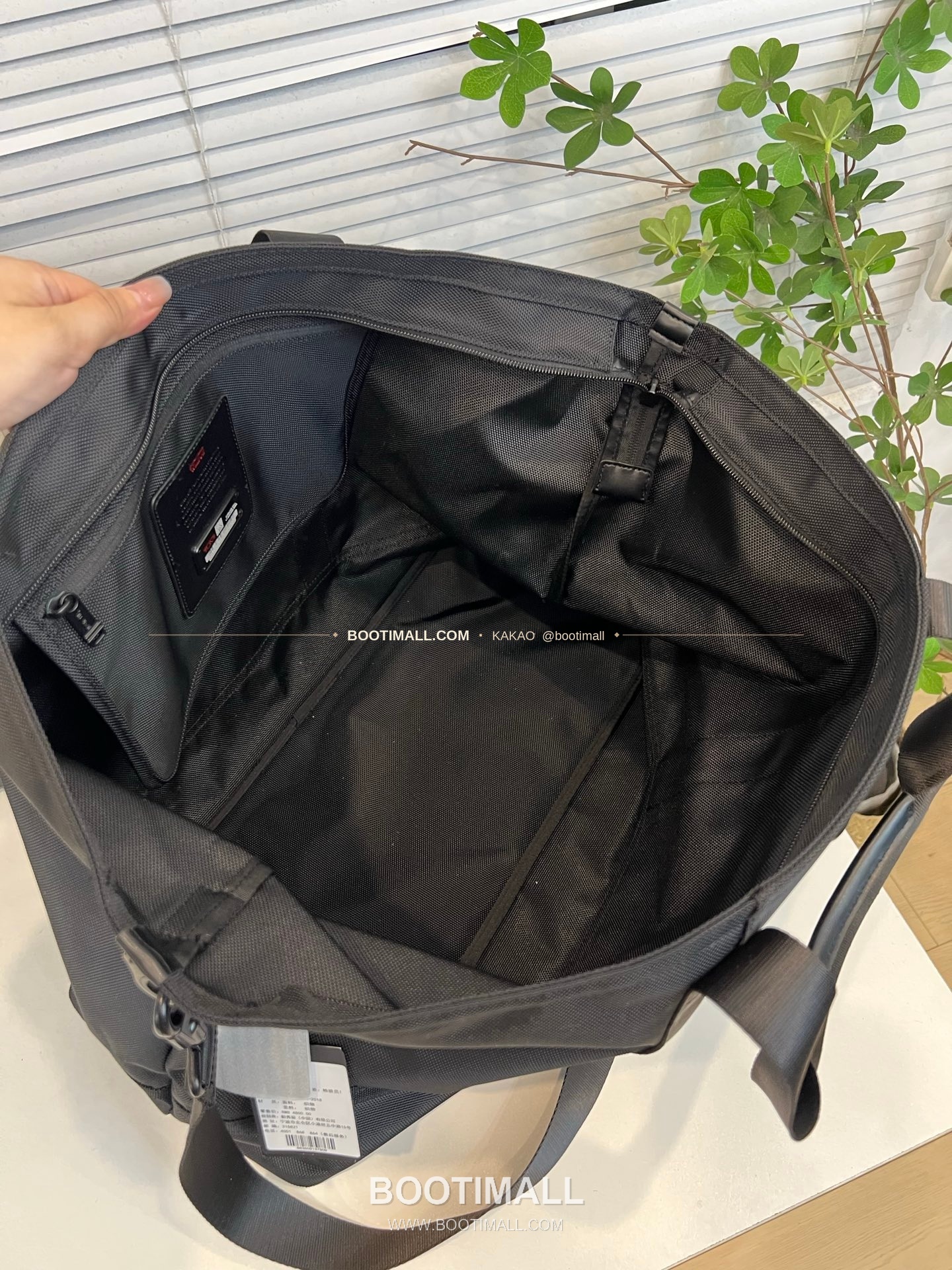 투미 알파 FXT 탄도나일론 확장형 블랙 토트백 Tumi Alpha FXT Ballistic Nylon Expandable Black Tote Bag 47cm 9