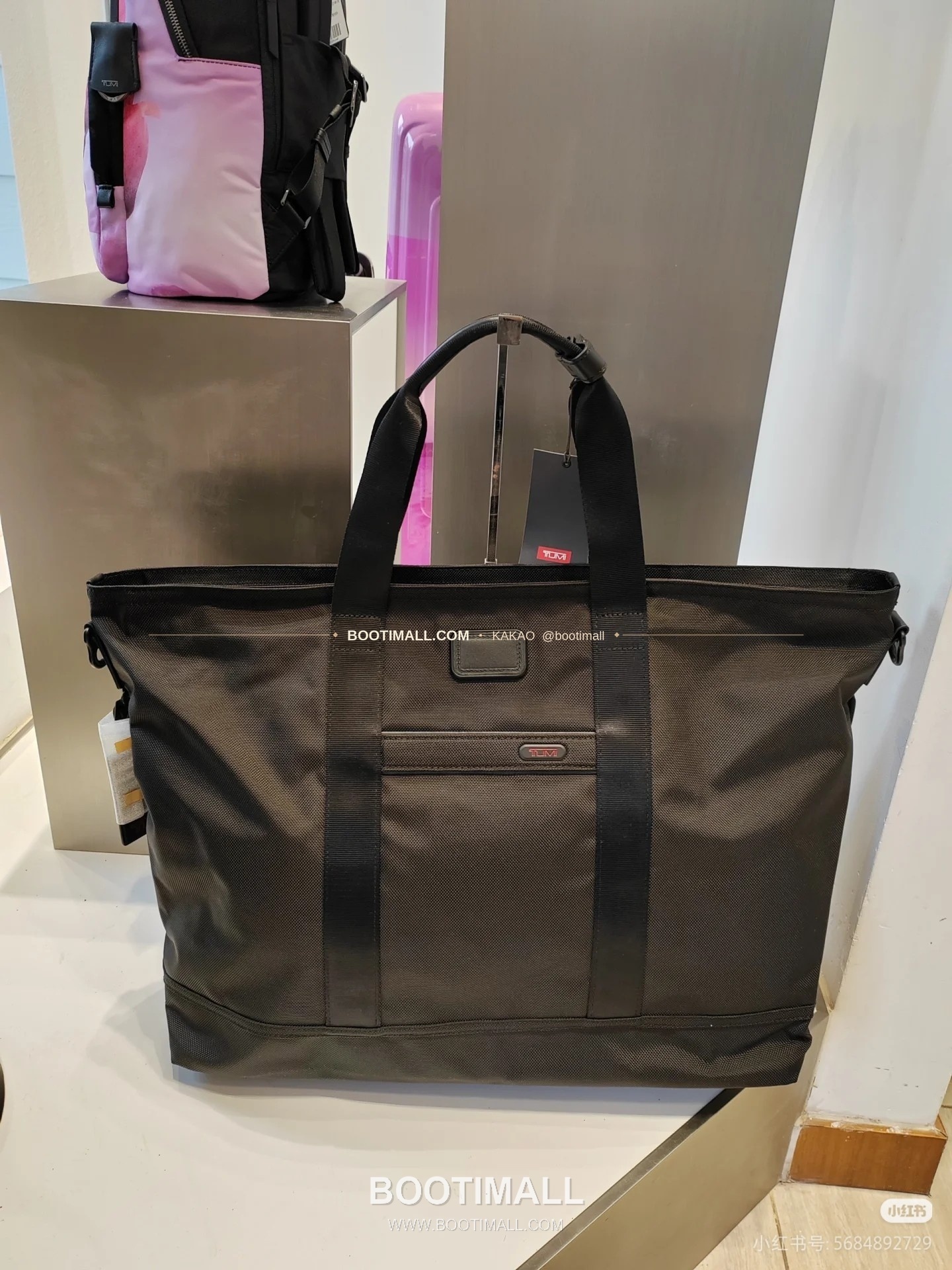 투미 알파 FXT 탄도나일론 확장형 블랙 토트백 Tumi Alpha FXT Ballistic Nylon Expandable Black Tote Bag 47cm 1