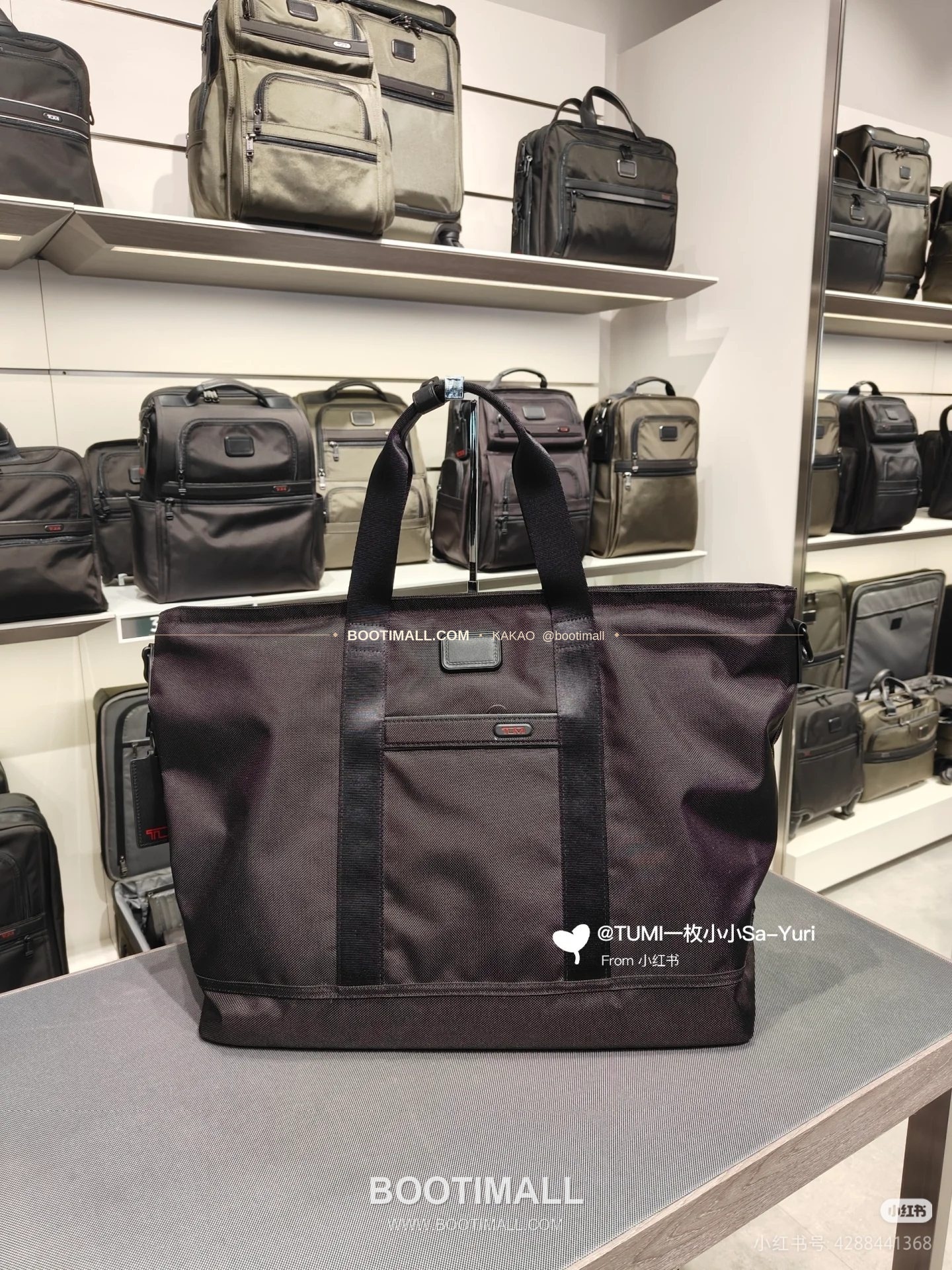 투미 알파 FXT 탄도나일론 확장형 블랙 토트백 Tumi Alpha FXT Ballistic Nylon Expandable Black Tote Bag 47cm 2