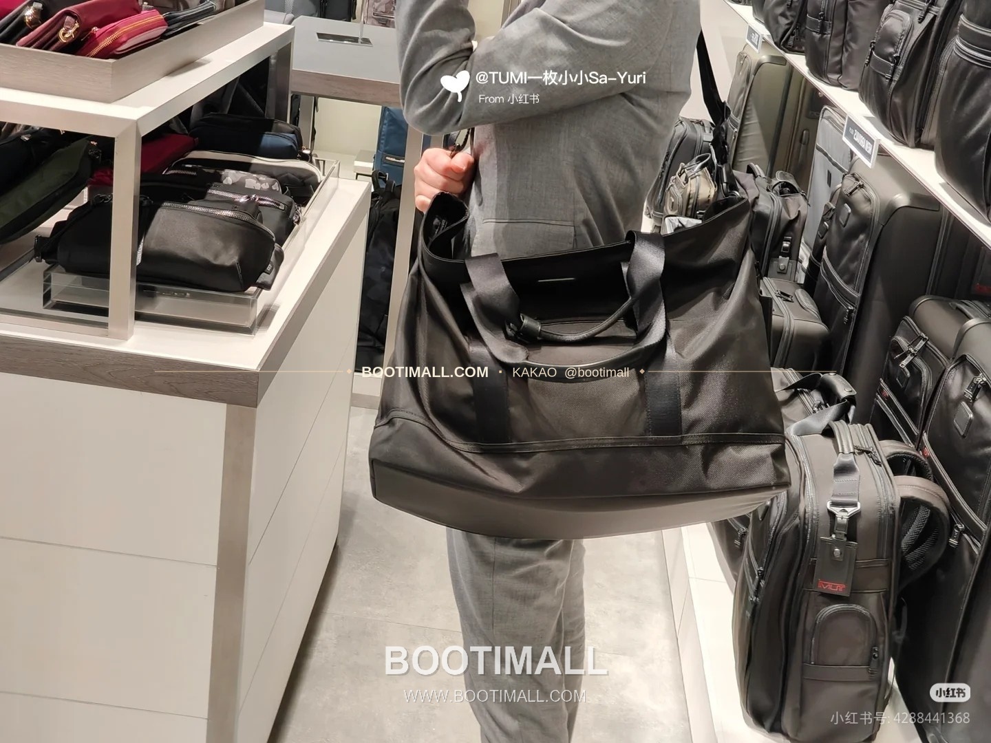 투미 알파 FXT 탄도나일론 확장형 블랙 토트백 Tumi Alpha FXT Ballistic Nylon Expandable Black Tote Bag 47cm 3