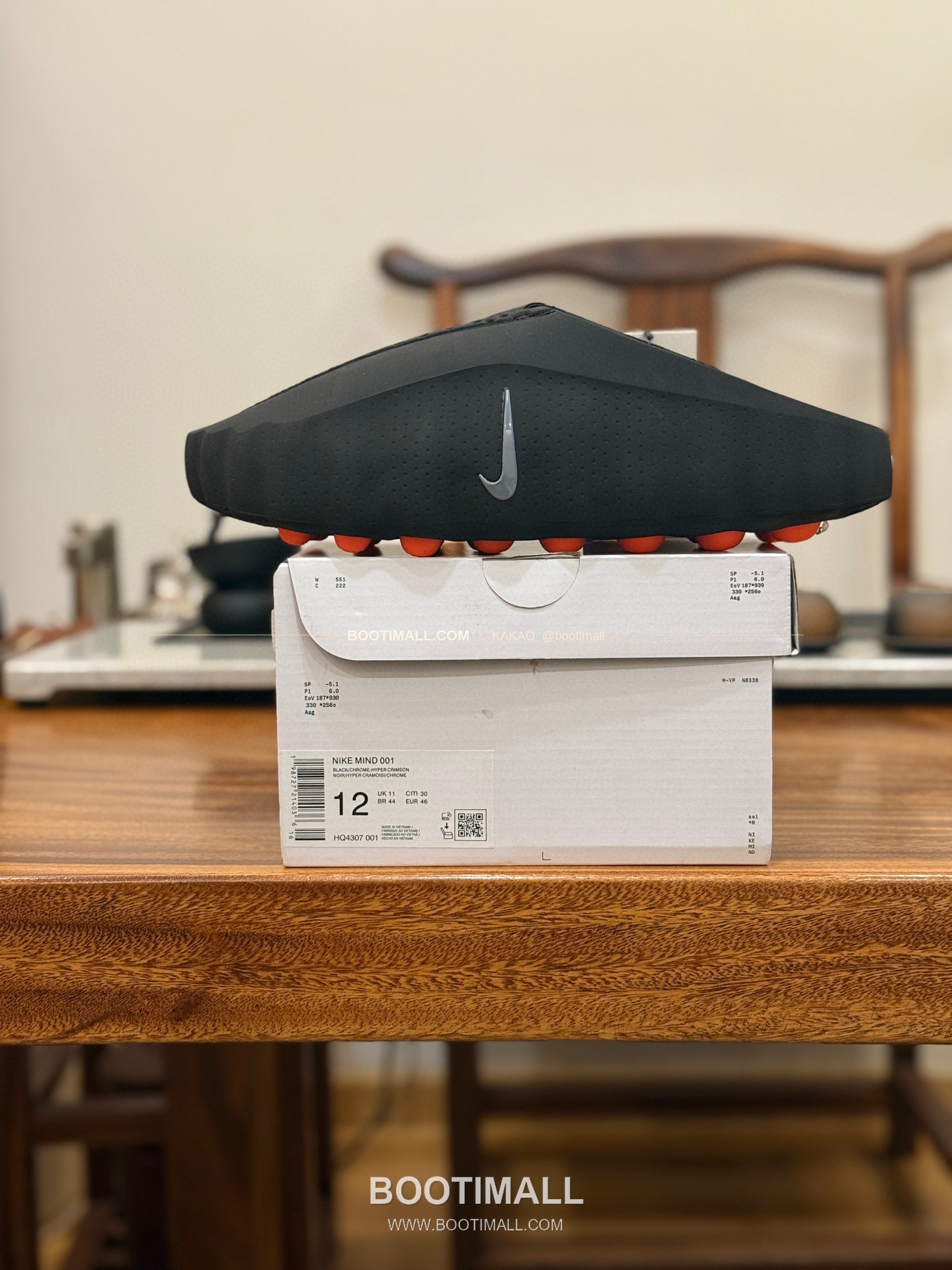 나이키 2026SS EVA 마사지 풋베드 슬라이드 샌들 Nike 2026 SS EVA Massage Footbed Slide Sandals HQ4307-600 1