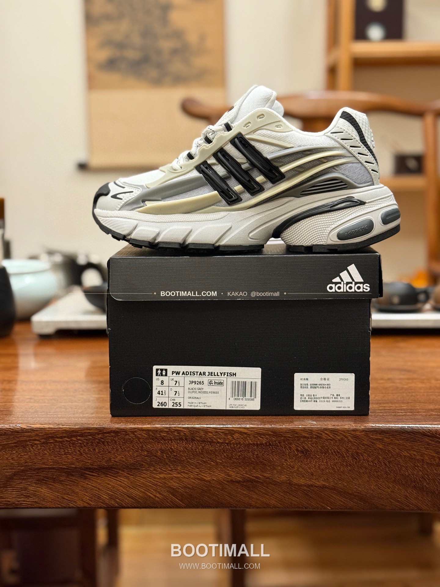 아디다스 2026SS 메쉬 젤리피쉬 로우탑 러닝 스니커즈 Adidas 2026 SS Mesh Jellyfish Low-Top Running Sneakers 1