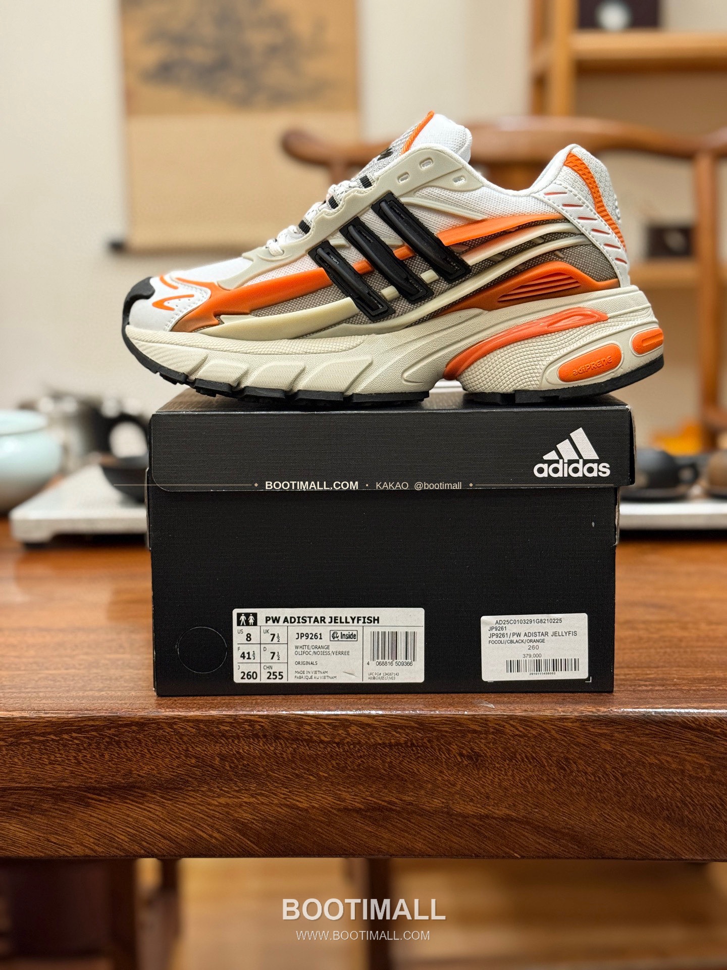 아디다스 2026SS 메쉬 젤리피쉬 로우탑 러닝 스니커즈 Adidas 2026 SS Mesh Jellyfish Low-Top Running Sneakers 1