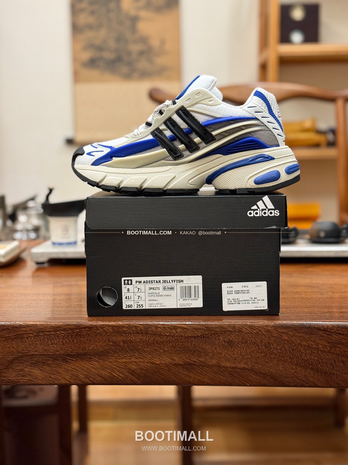 아디다스 2026SS 메쉬 젤리피쉬 로우탑 러닝 스니커즈 Adidas 2026 SS Mesh Jellyfish Low-Top Running Sneakers 1