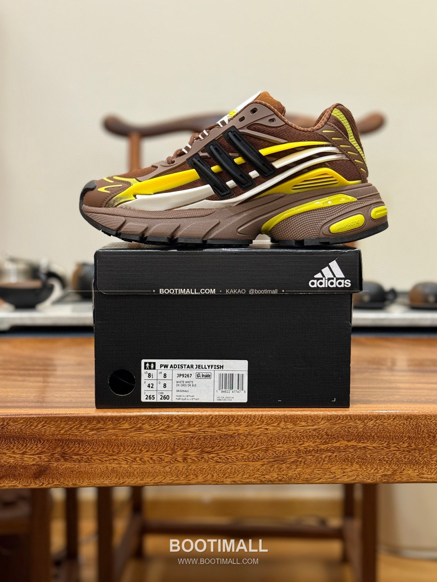 아디다스 2026SS 메쉬 젤리피쉬 로우탑 러닝 스니커즈 Adidas 2026 SS Mesh Jellyfish Low-Top Running Sneakers 1