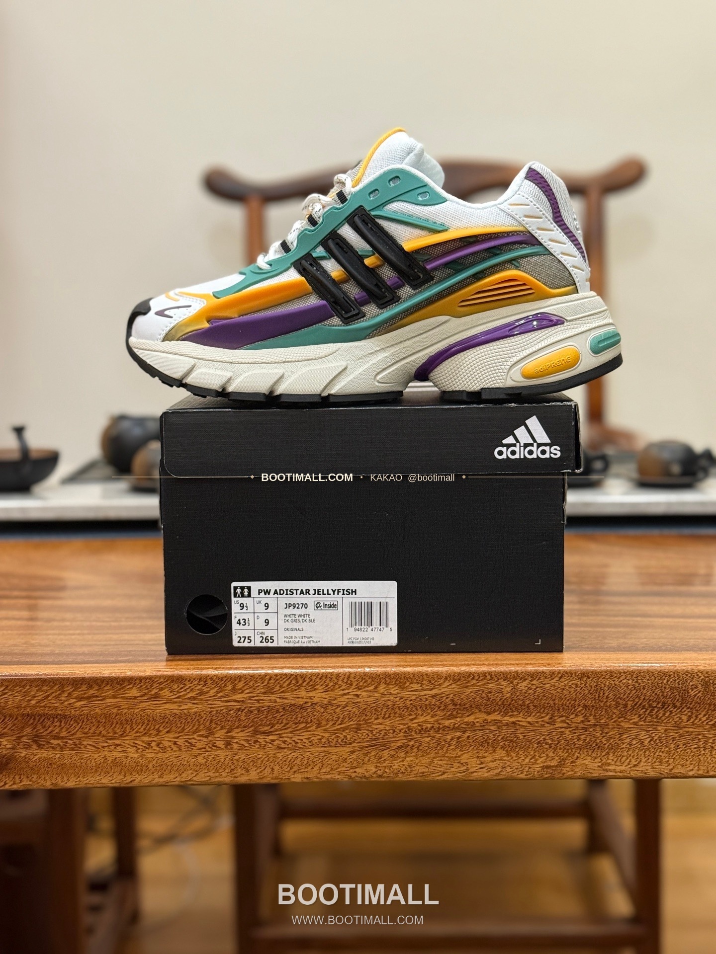 아디다스 2026SS 메쉬 젤리피쉬 로우탑 러닝 스니커즈 Adidas 2026 SS Mesh Jellyfish Low-Top Running Sneakers 1