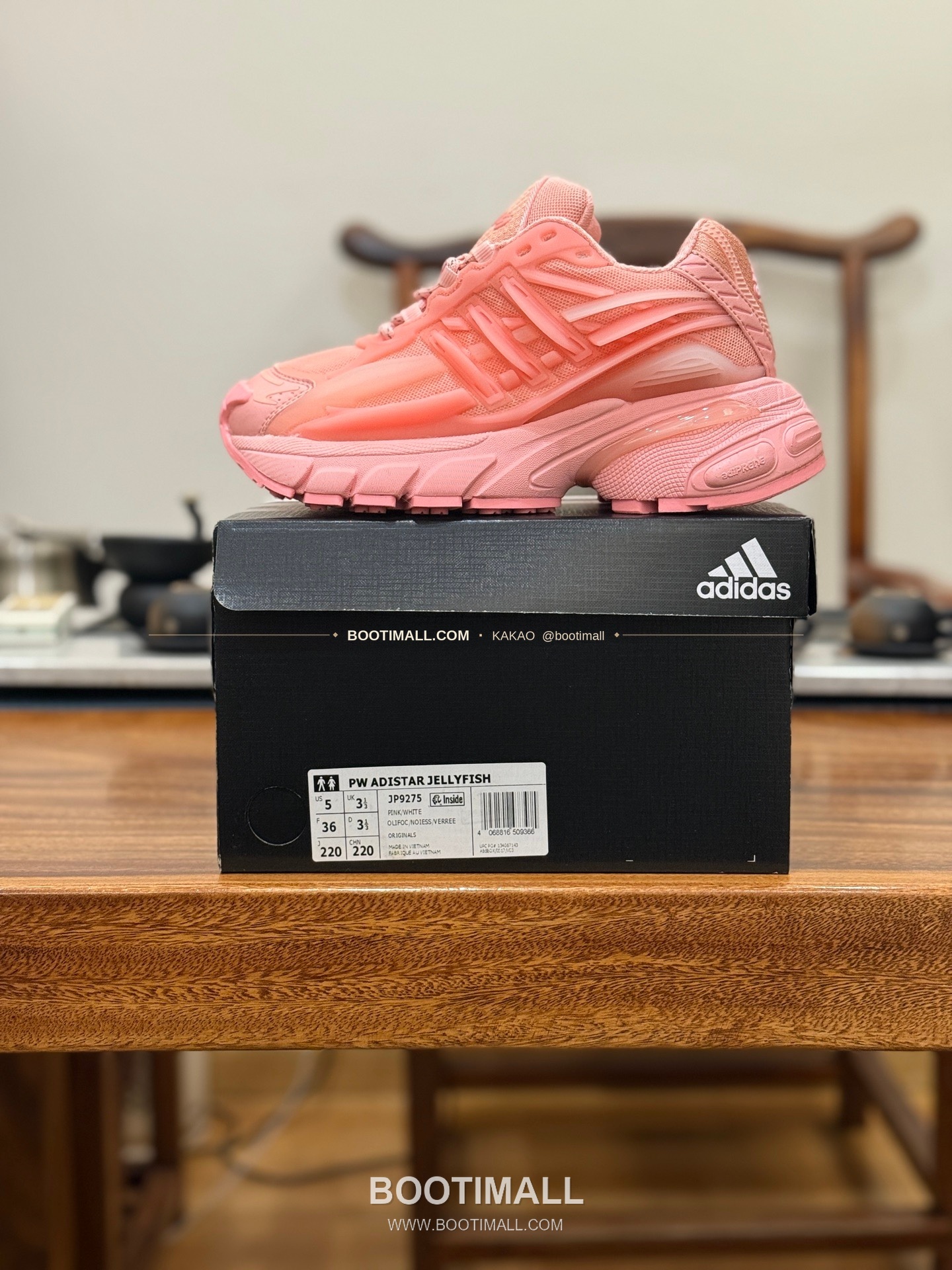 아디다스 2026SS 메쉬 젤리피쉬 로우탑 러닝 스니커즈 Adidas 2026 SS Mesh Jellyfish Low-Top Running Sneakers 1