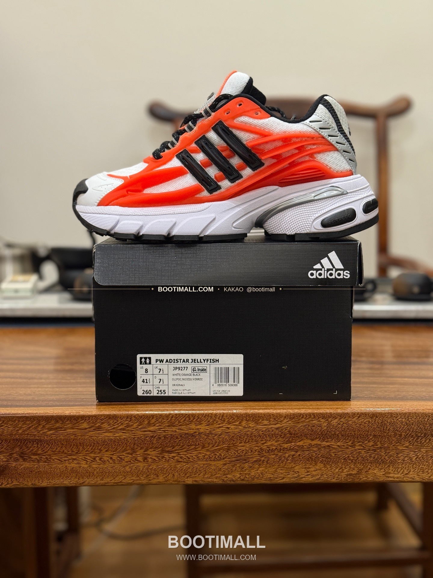 아디다스 2026SS 메쉬 젤리피쉬 로우탑 러닝 스니커즈 Adidas 2026 SS Mesh Jellyfish Low-Top Running Sneakers 1