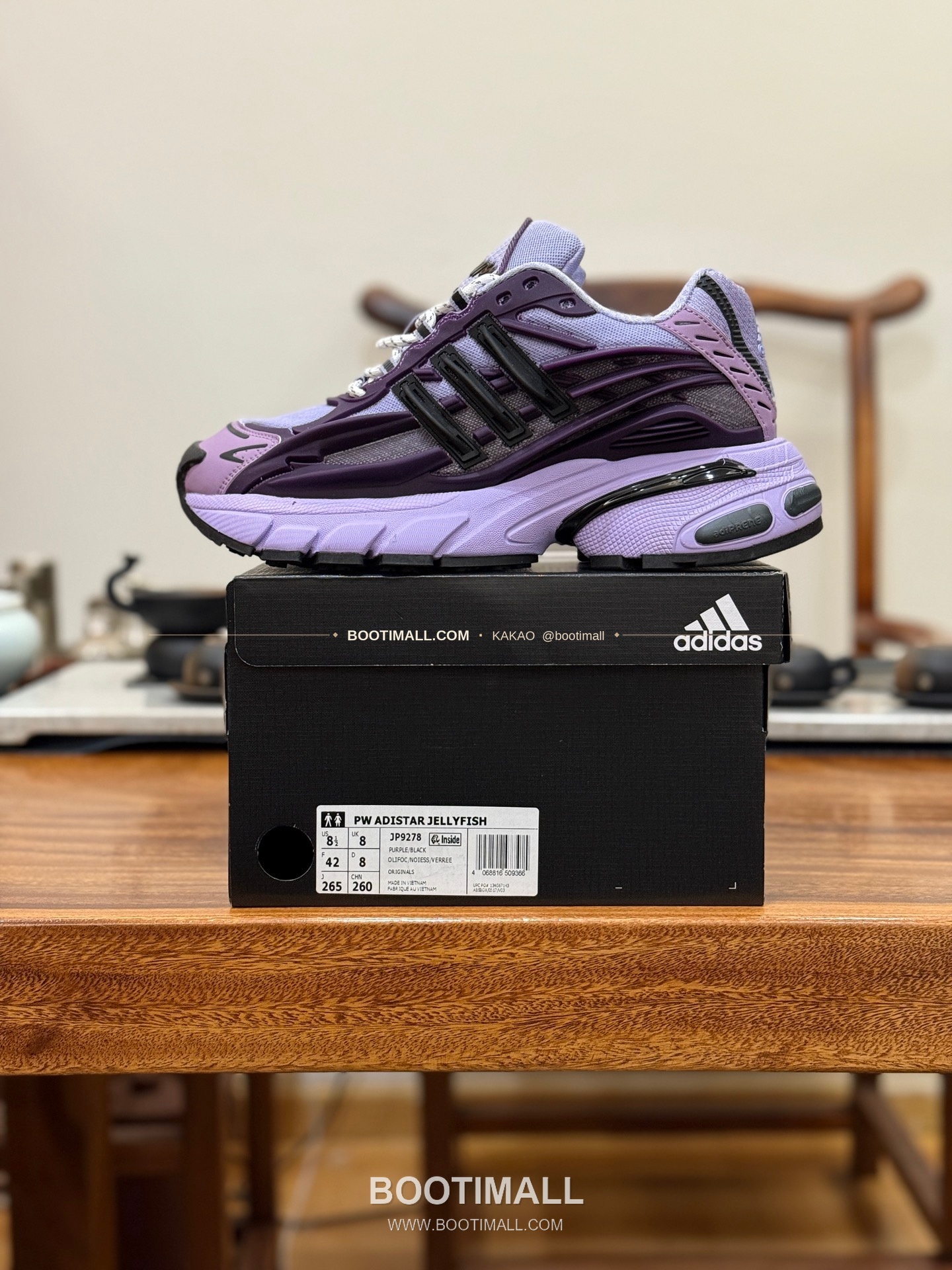 아디다스 2026SS 메쉬 젤리피쉬 로우탑 러닝 스니커즈 Adidas 2026 SS Mesh Jellyfish Low-Top Running Sneakers 1