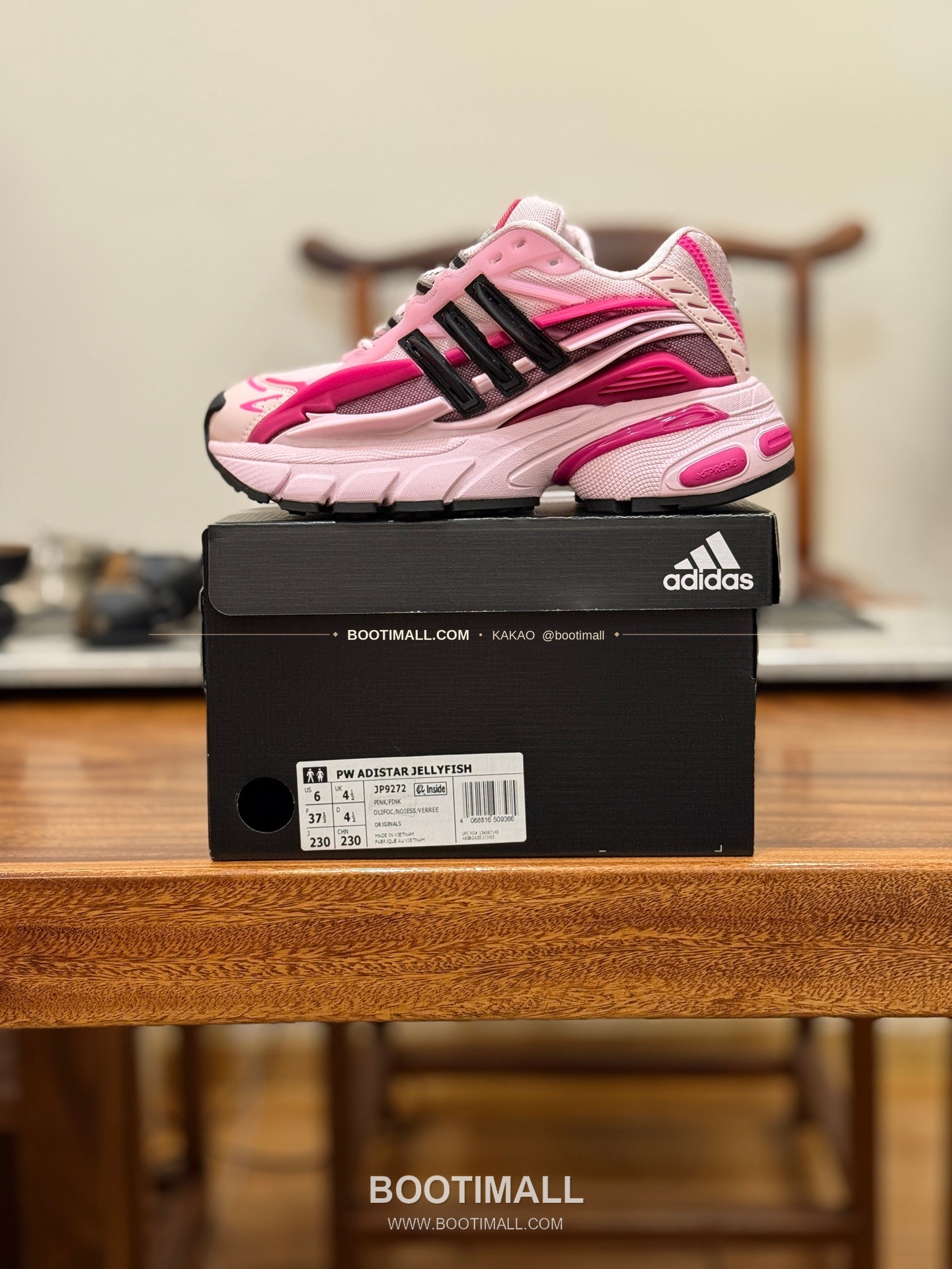 아디다스 2026SS 메쉬 젤리피쉬 로우탑 러닝 스니커즈 Adidas 2026 SS Mesh Jellyfish Low-Top Running Sneakers 1