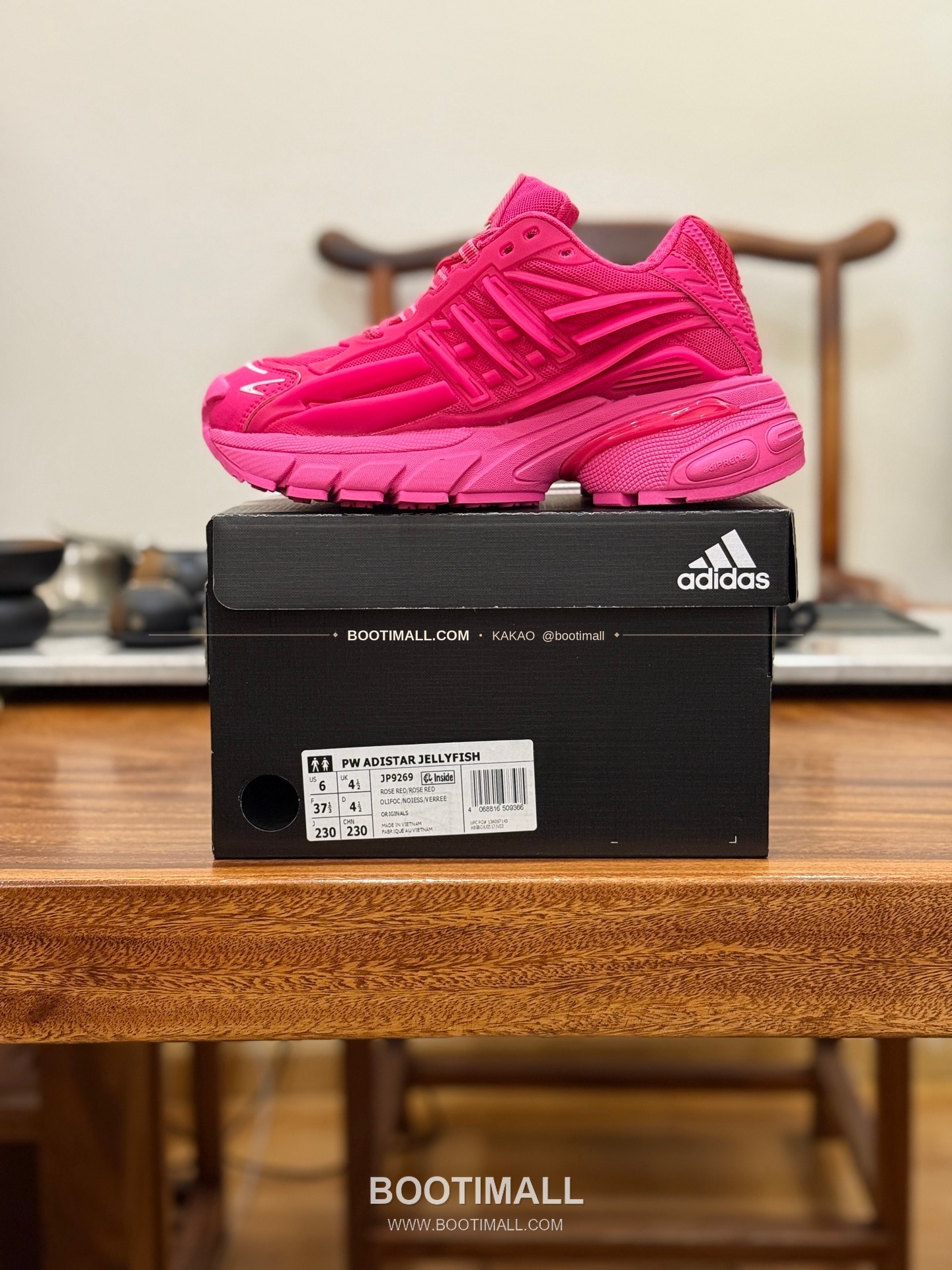 아디다스 2026SS 메쉬 젤리피쉬 로우탑 러닝 스니커즈 Adidas 2026 SS Mesh Jellyfish Low-Top Running Sneakers 1