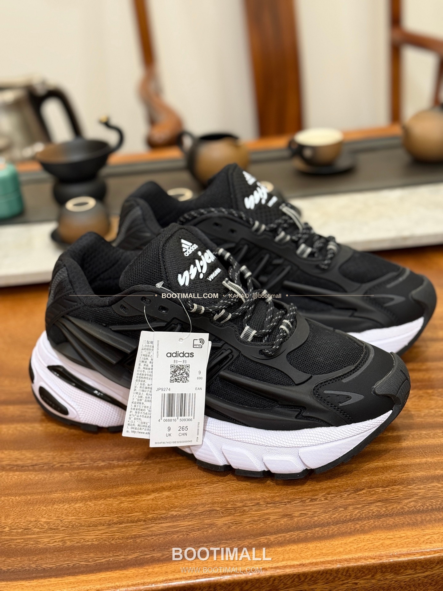 아디다스 2026SS 메쉬 젤리피쉬 로우탑 러닝 스니커즈 Adidas 2026 SS Mesh Jellyfish Low-Top Running Sneakers 5