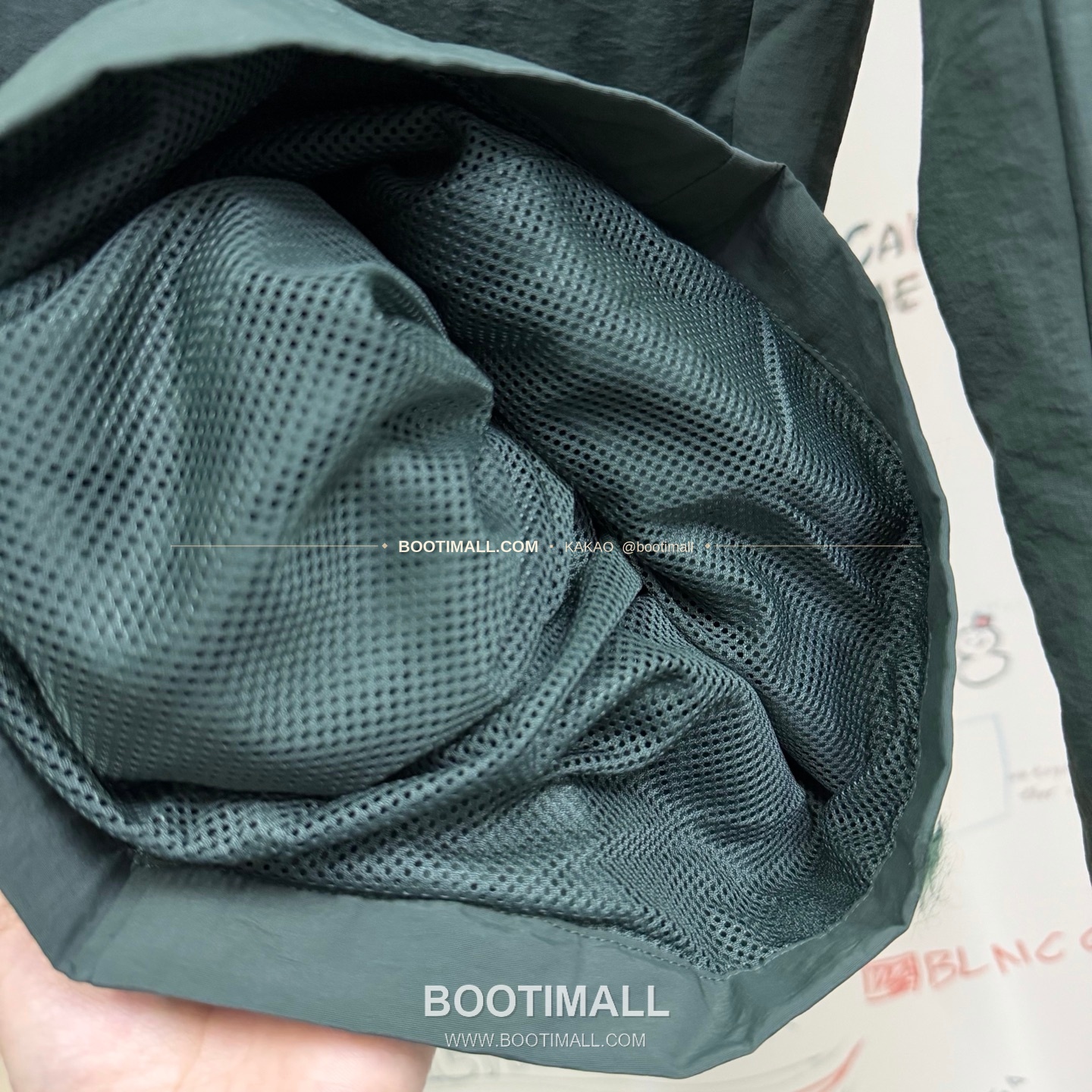 발렌시아가 2025FW 레터로고 자수 루즈핏 드로스트링 코튼 롱팬츠 Balenciaga 2025 FW Letter Logo Embroidered Loose Fit Drawstring Cotton Long Pants 3