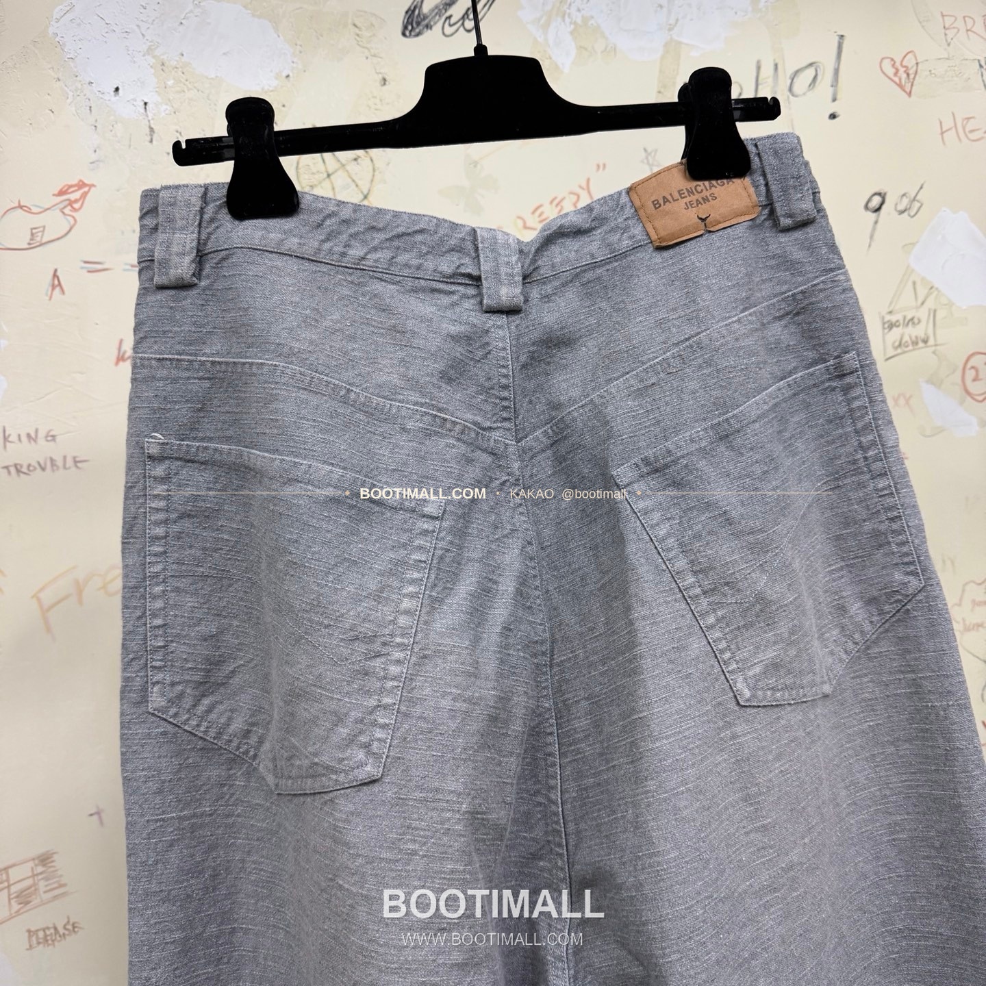 발렌시아가 2025FW 트윌데님 워싱 루즈핏 드롭크로치 롱팬츠 Balenciaga 2025 FW Twill Denim Washed Loose Fit Drop Crotch Long Pants 9