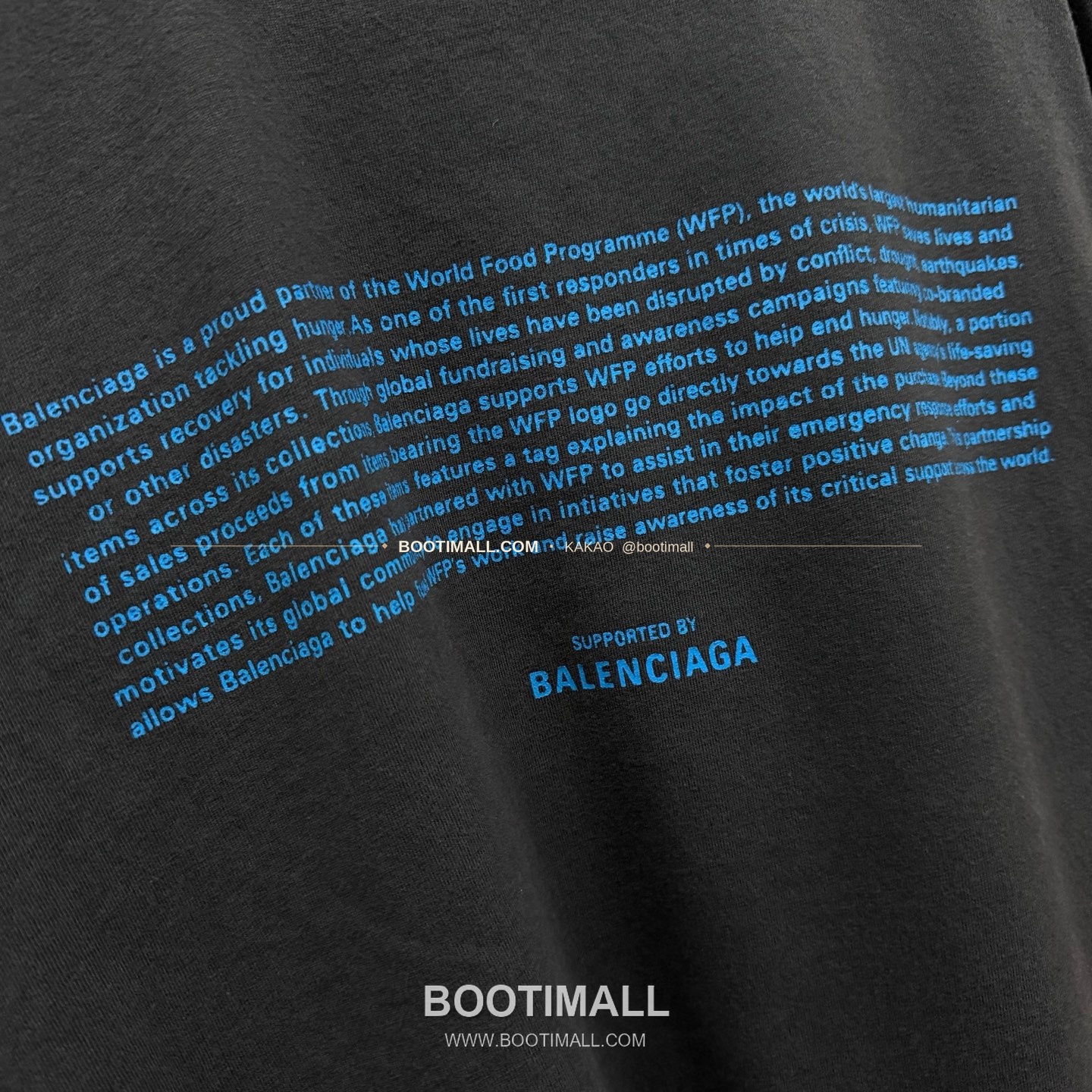 발렌시아가 2026SS WFP 로고프린트 워싱 레귤러핏 반팔 티셔츠 Balenciaga 2026 SS WFP Logo Print Washed Regular Fit Short Sleeve T-Shirt 6