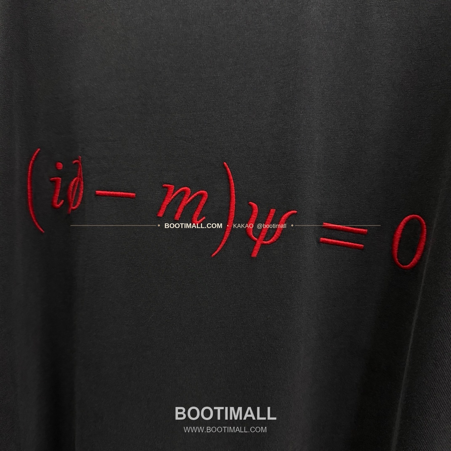 발렌시아가 2026SS 발렌타인데이 디랙로고 자수 워싱 루즈핏 반팔 티셔츠 Balenciaga 2026 SS Valentine Dirac Logo Embroidered Washed Loose Fit Short Sleeve T-Shirt 16