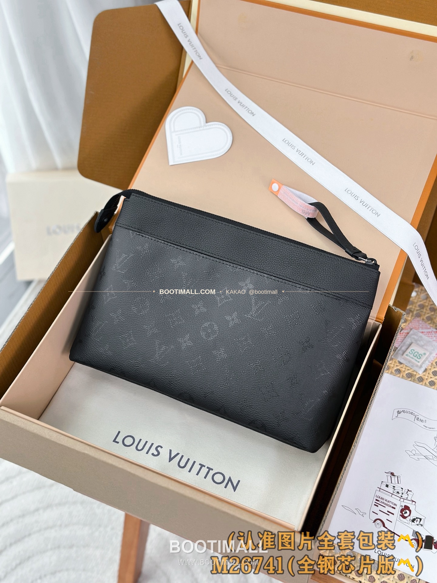 루이비통 모노그램 미드나이트 코팅 캔버스 포쉐트 보야주 수플 블랙 클러치 Louis Vuitton Monogram Midnight Coated Canvas Pochette Voyage Souple Black Clutch M26741 30cm 2