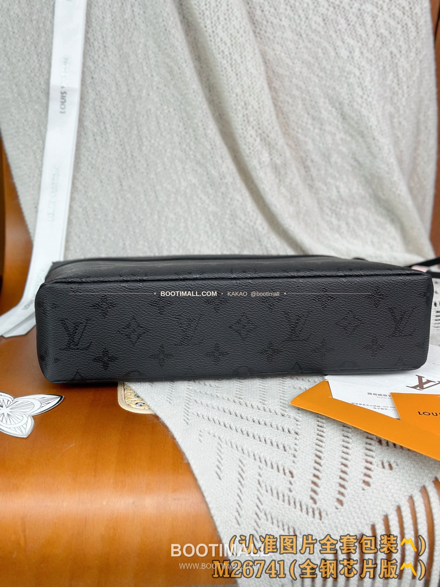 루이비통 모노그램 미드나이트 코팅 캔버스 포쉐트 보야주 수플 블랙 클러치 Louis Vuitton Monogram Midnight Coated Canvas Pochette Voyage Souple Black Clutch M26741 30cm 6