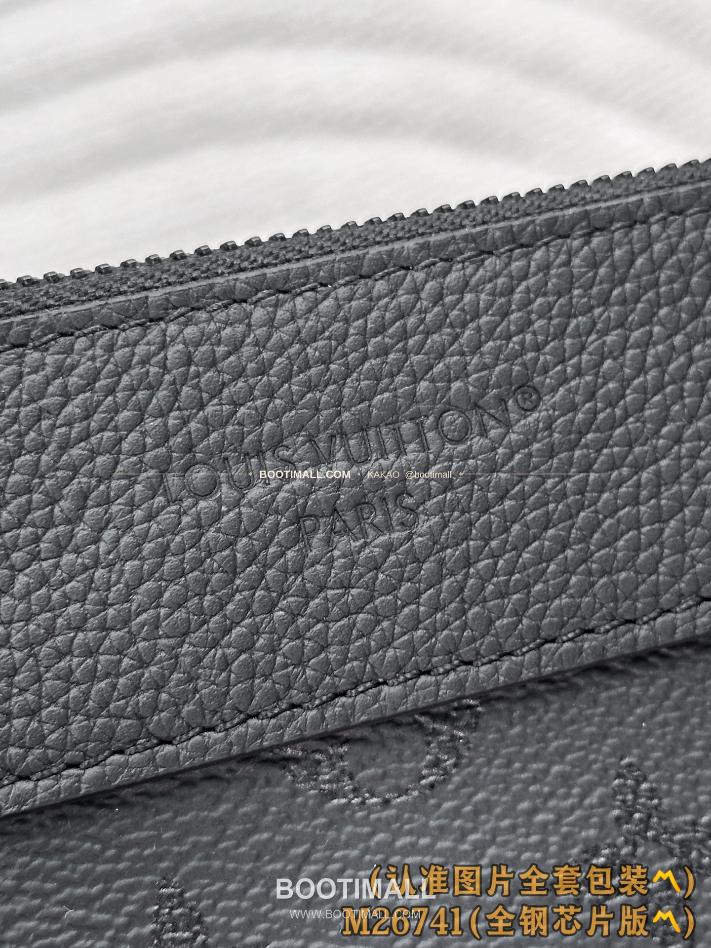 루이비통 모노그램 미드나이트 코팅 캔버스 포쉐트 보야주 수플 블랙 클러치 Louis Vuitton Monogram Midnight Coated Canvas Pochette Voyage Souple Black Clutch M26741 30cm 10