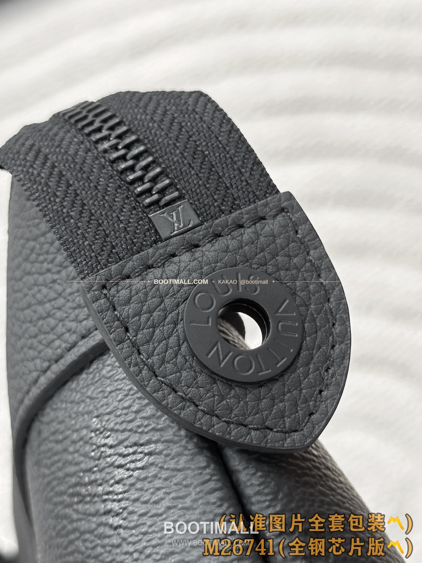 루이비통 모노그램 미드나이트 코팅 캔버스 포쉐트 보야주 수플 블랙 클러치 Louis Vuitton Monogram Midnight Coated Canvas Pochette Voyage Souple Black Clutch M26741 30cm 11