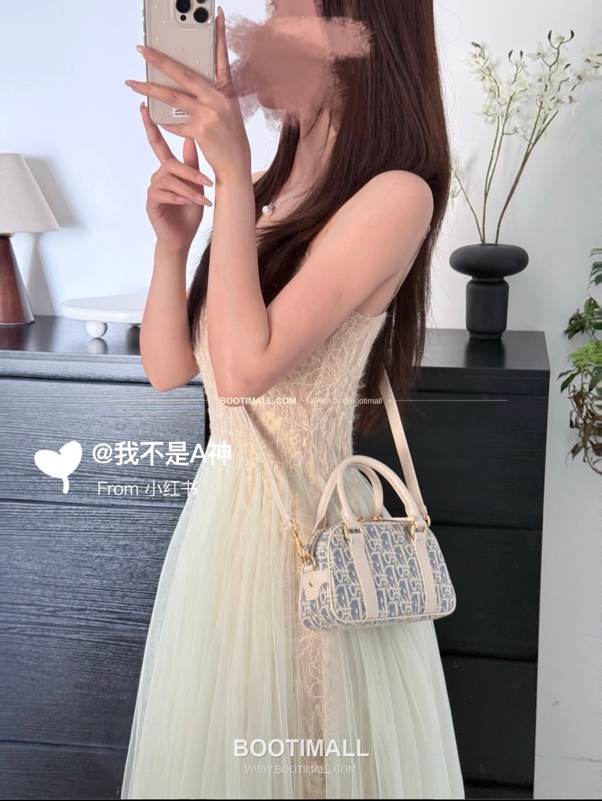 디올 디바이브 오블리크 캔버스 볼링 미니백 Dior D-Vibe Oblique Canvas Bowling Mini Bag 5250 20.5cm 1