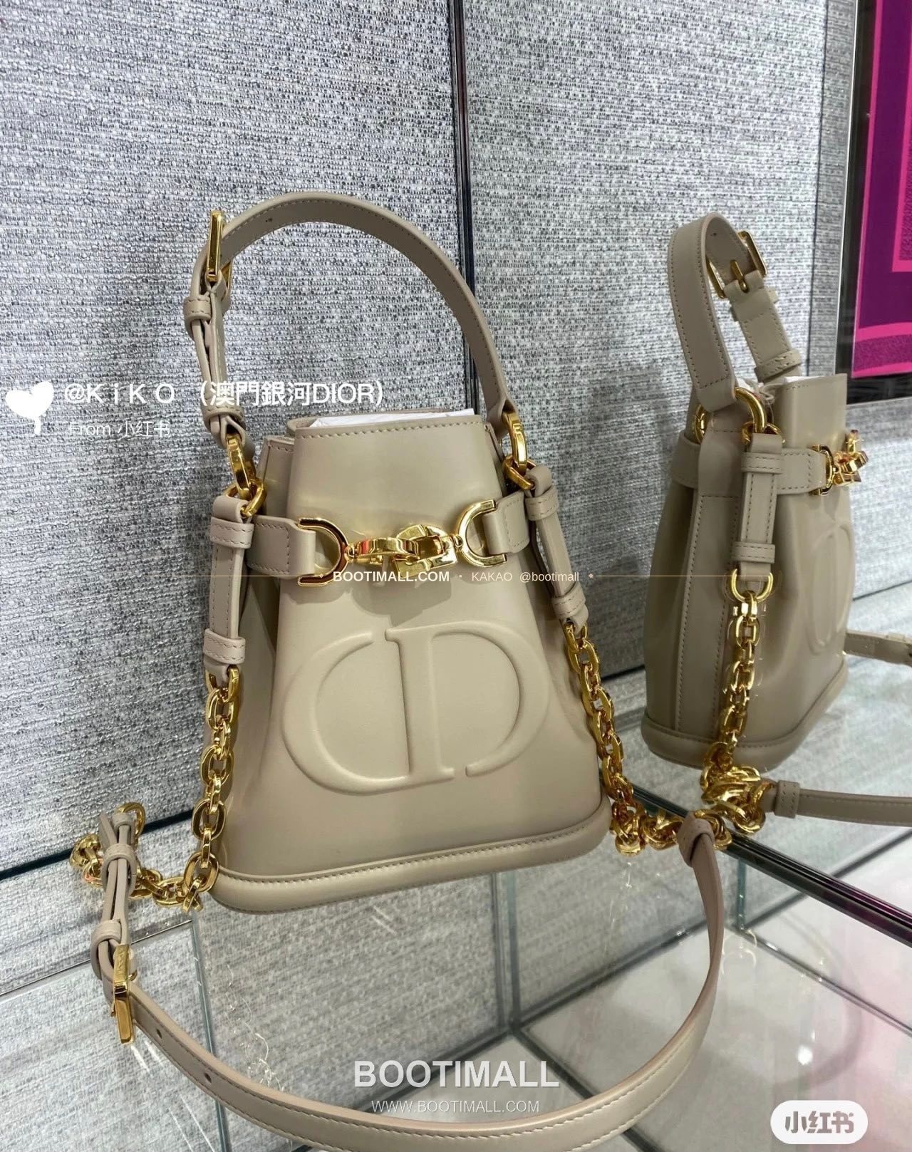디올 세스트 버킷 체인 숄더백 Dior C'est Bucket Chain Shoulder Bag 9279 17cm 4